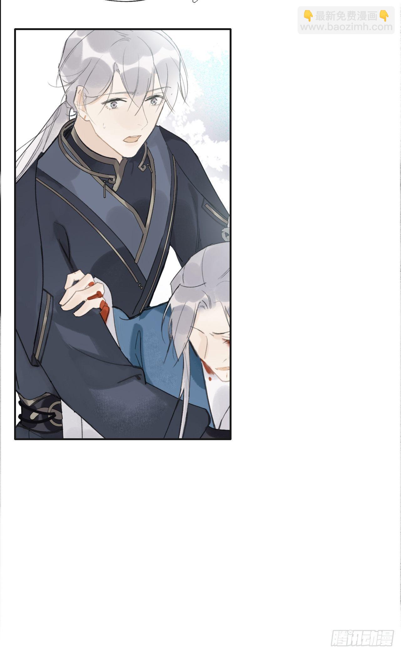 第十五话-业力-(1/2)-第18话