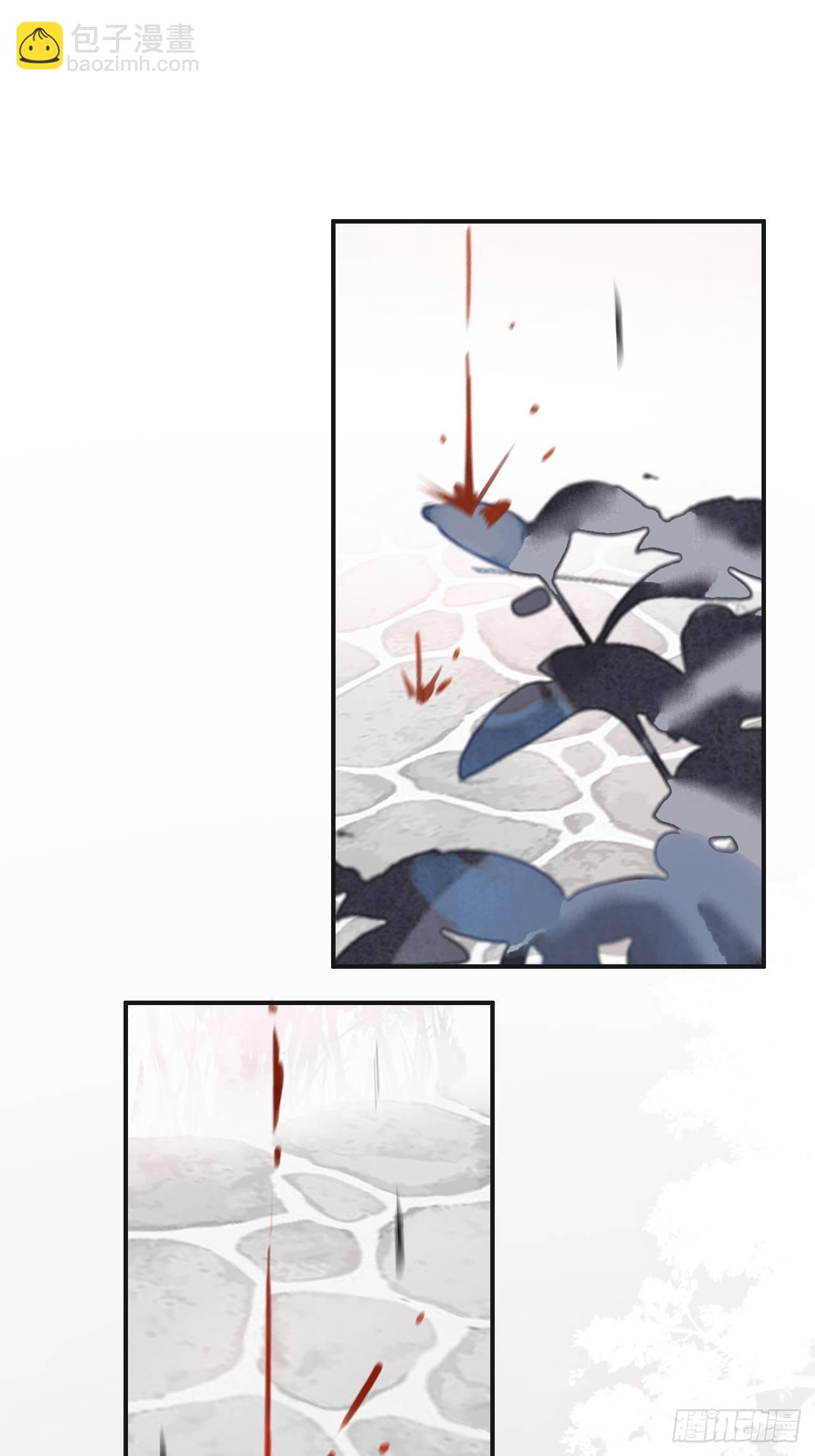 第十五话-业力-(1/2)-第18话