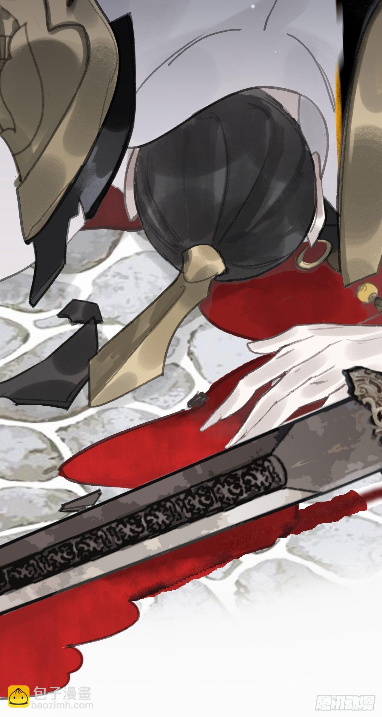 第十五话-业力-(1/2)-第18话