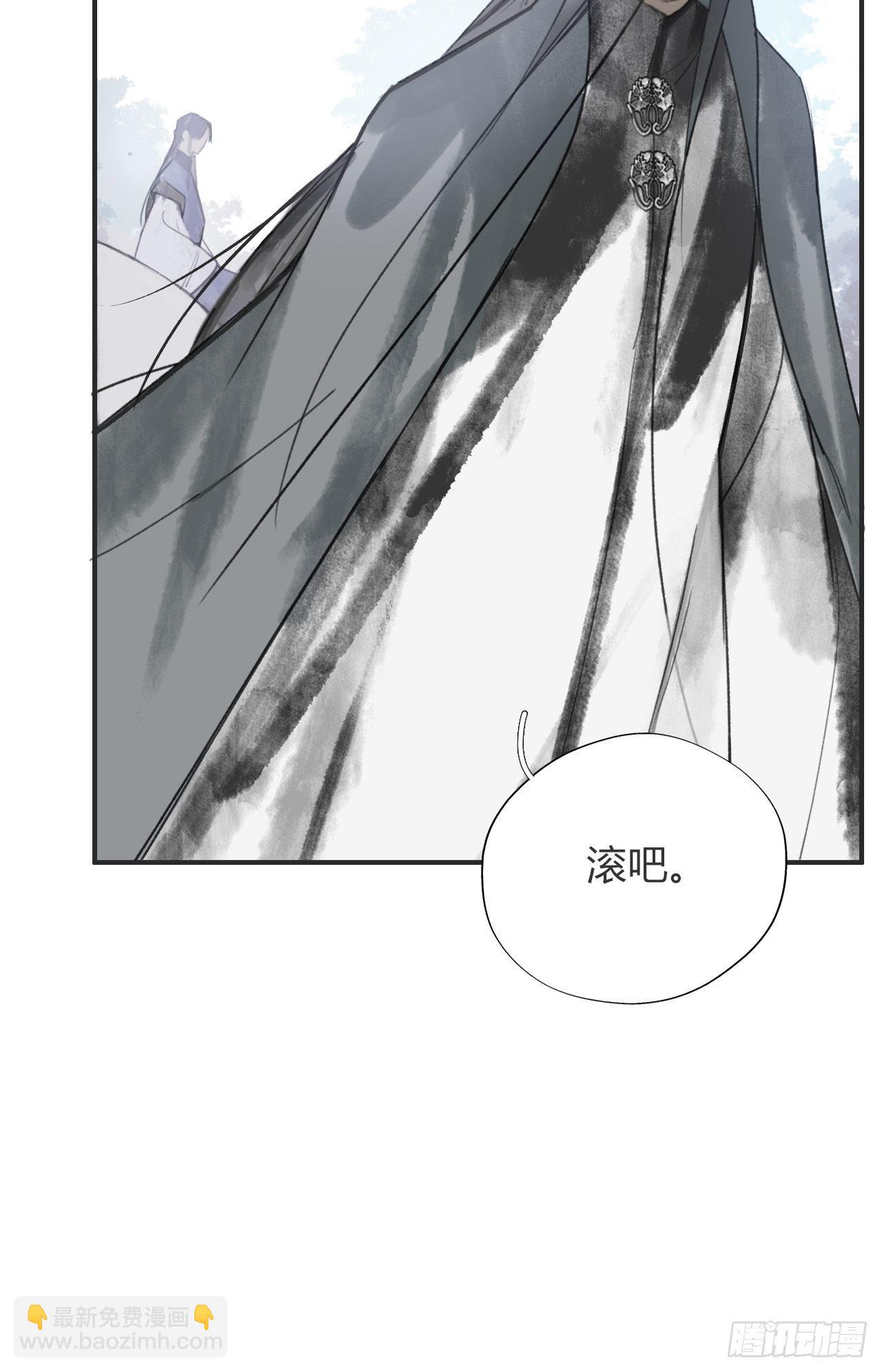 第十五话-业力-(1/2)-第18话