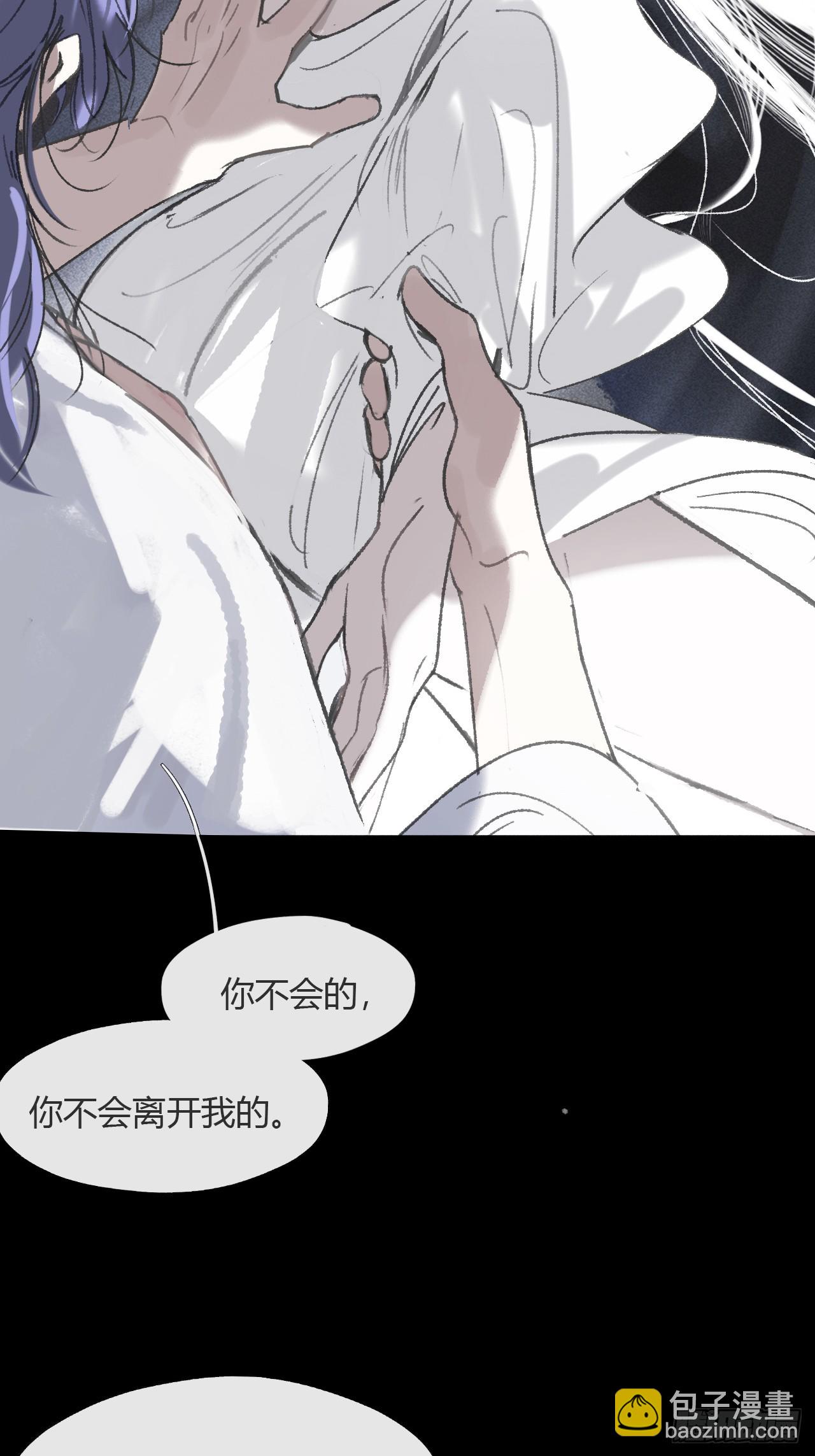 153-银烛昏罗帐-(1/2)-第170话