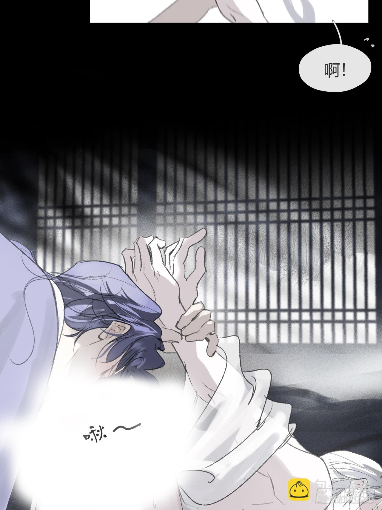 153-银烛昏罗帐-(1/2)-第170话