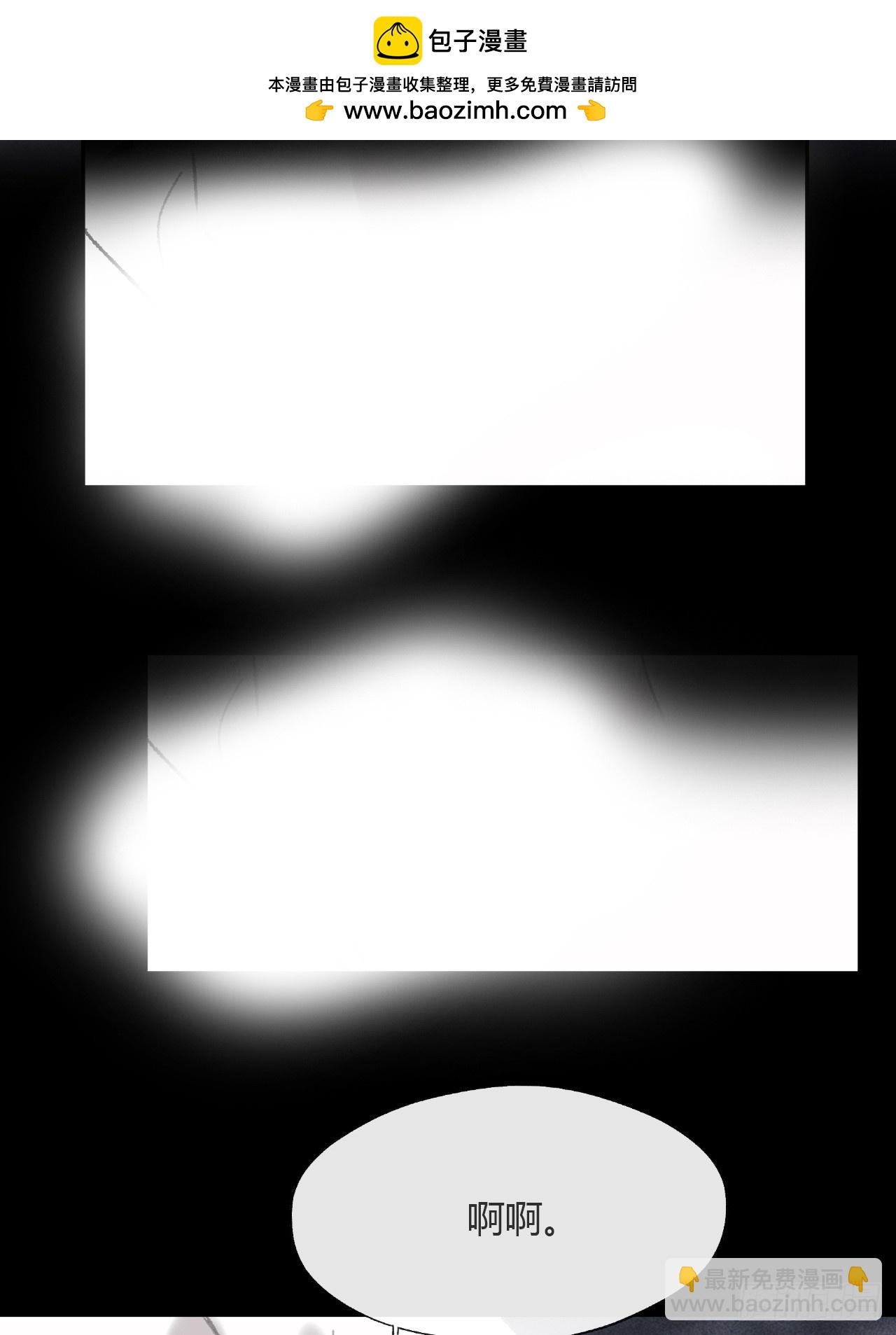 153-银烛昏罗帐-(1/2)-第170话