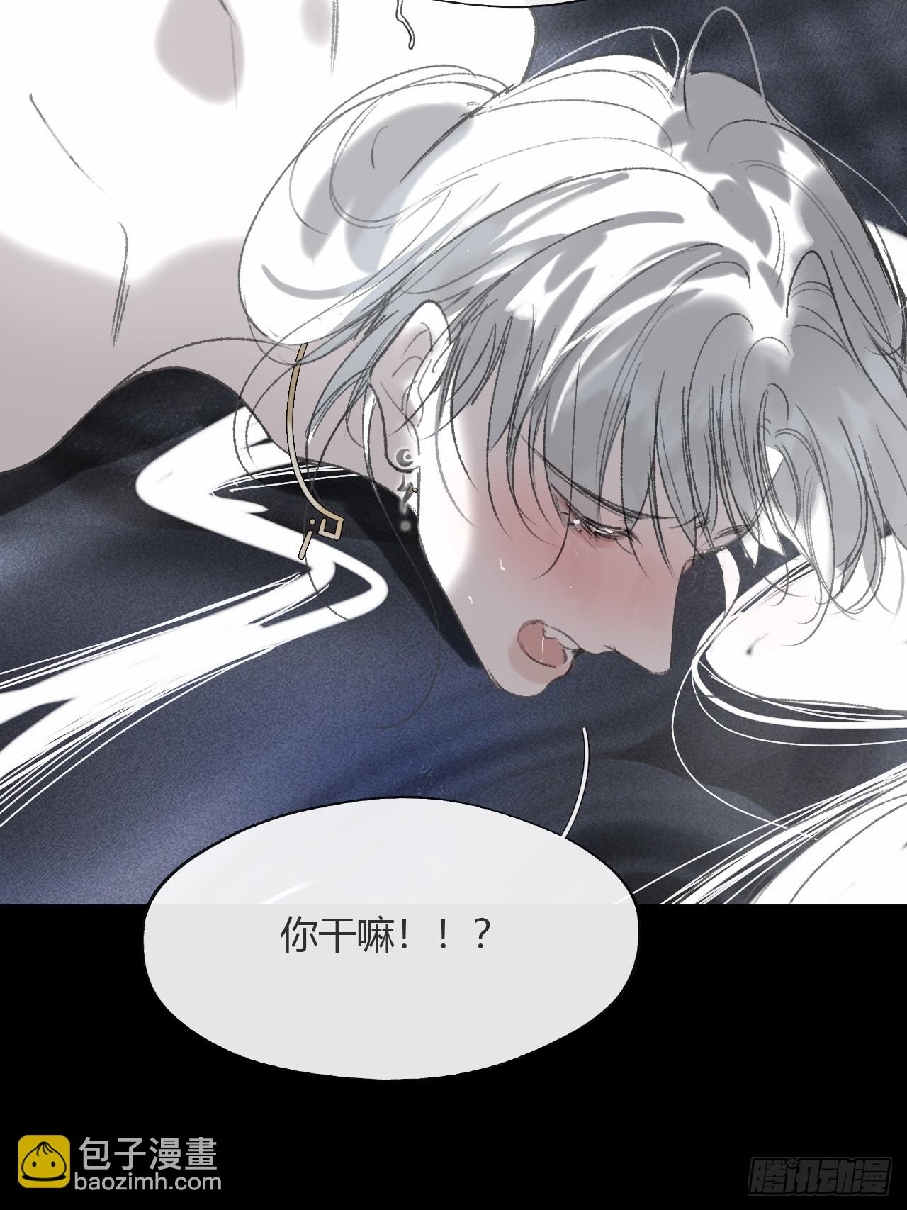 153-银烛昏罗帐-(1/2)-第170话