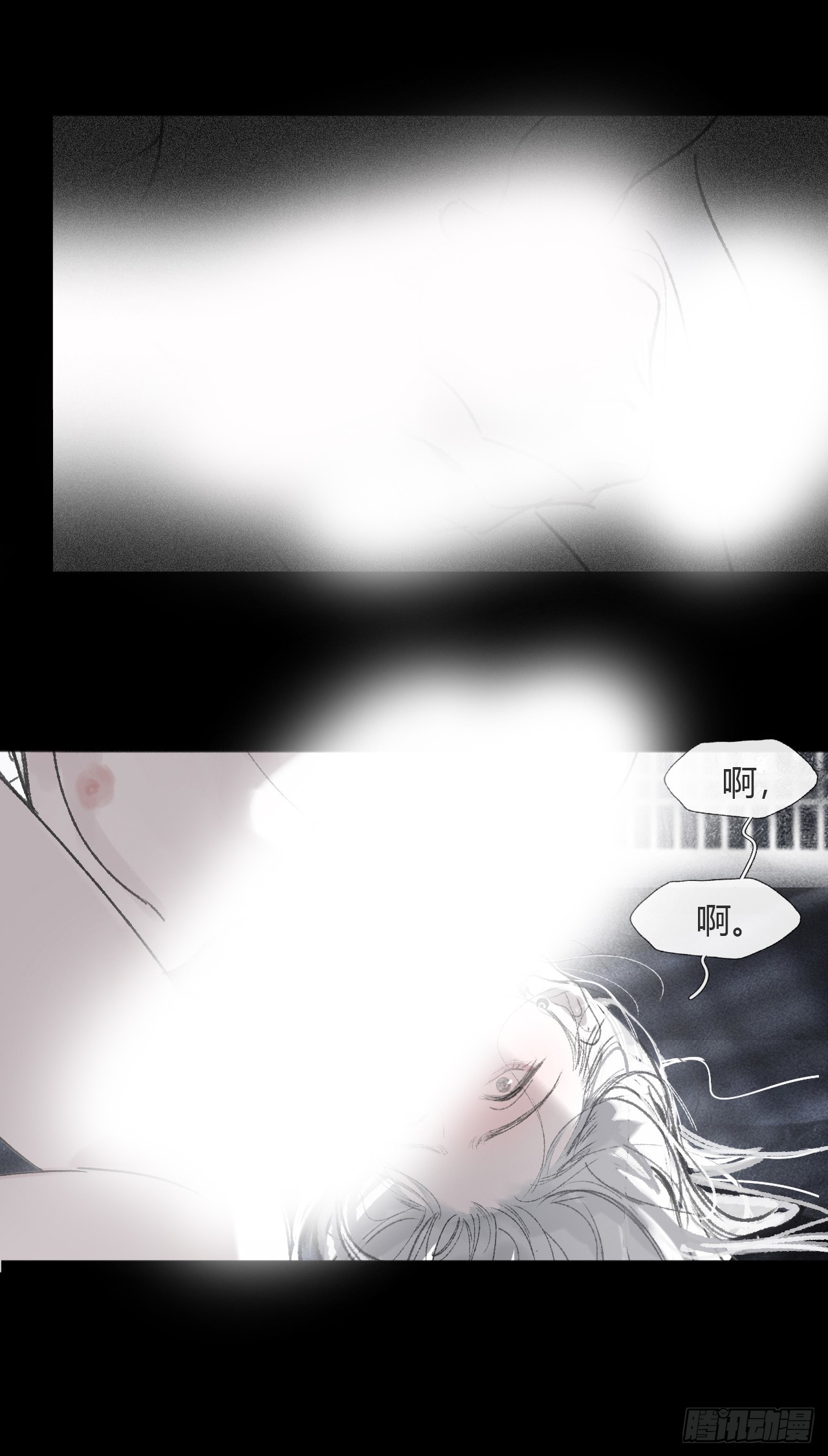 153-银烛昏罗帐-(1/2)-第170话