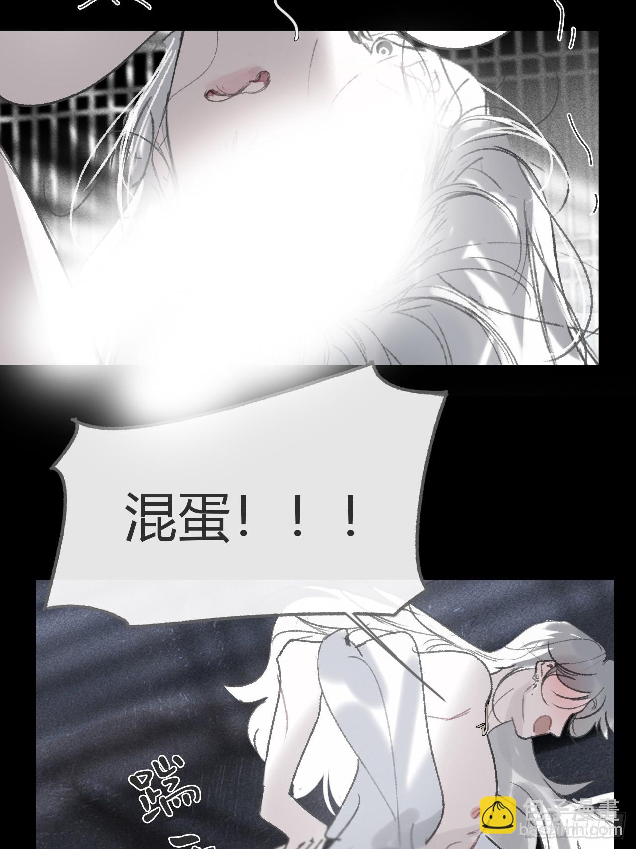 153-银烛昏罗帐-(1/2)-第170话