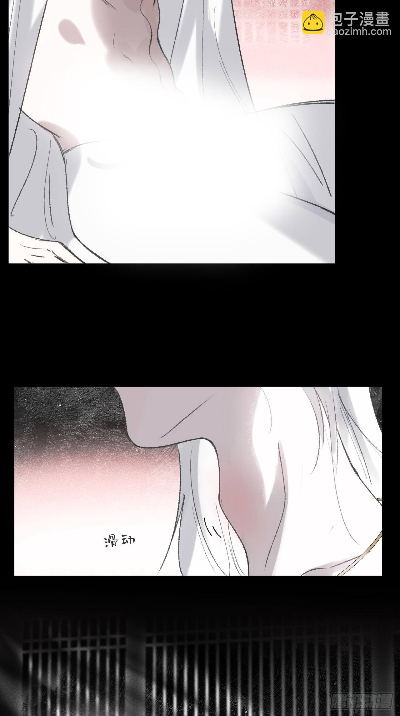 153-银烛昏罗帐-(1/2)-第170话