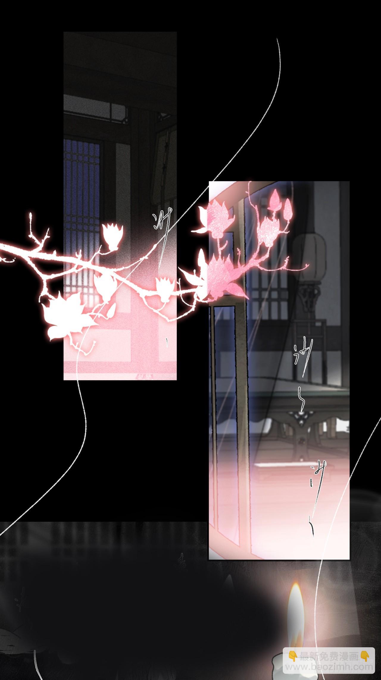 153-银烛昏罗帐-(1/2)-第170话