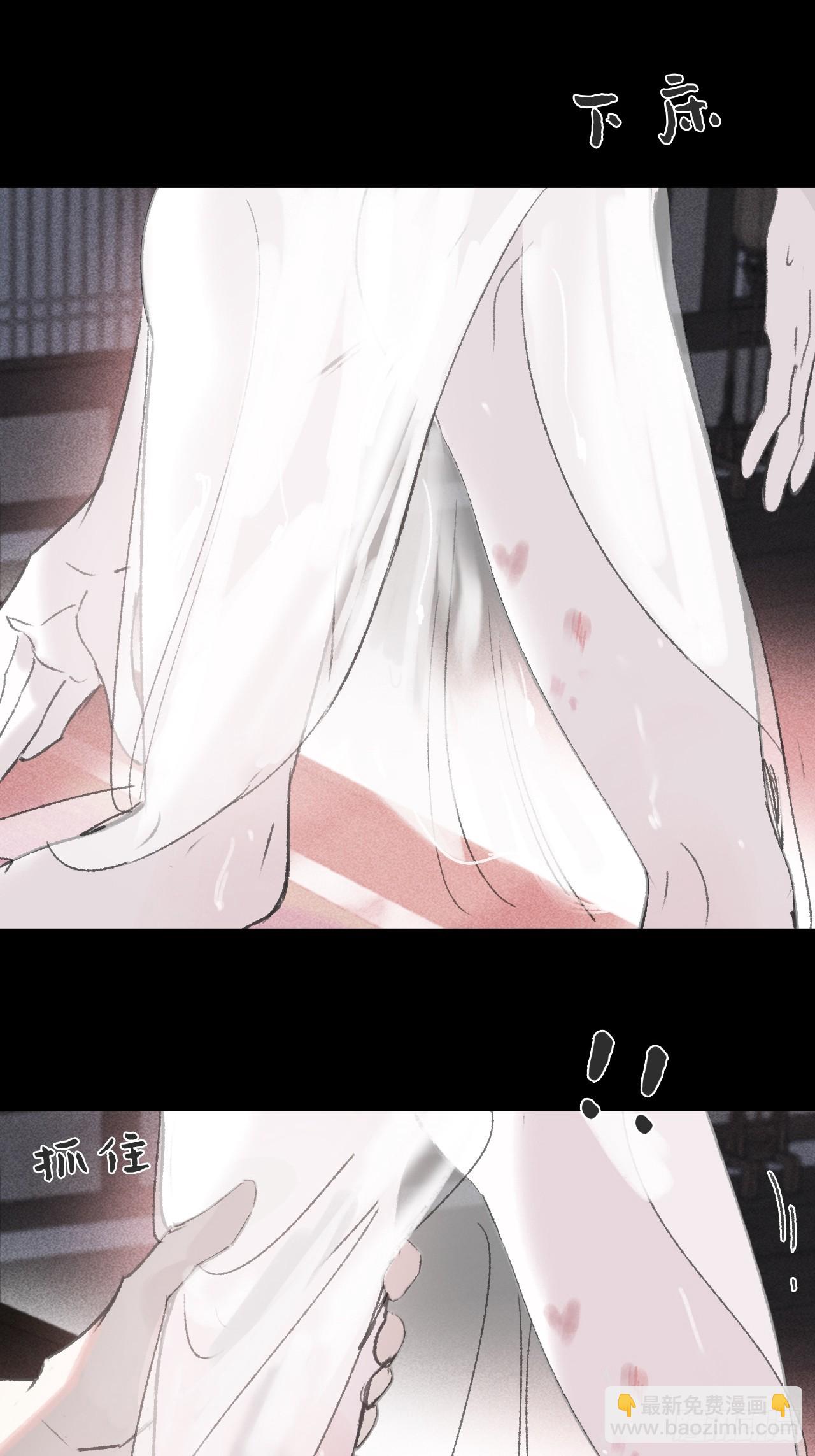 153-银烛昏罗帐-(1/2)-第170话