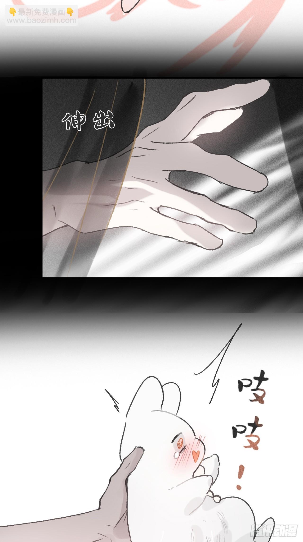 153-银烛昏罗帐-(1/2)-第170话