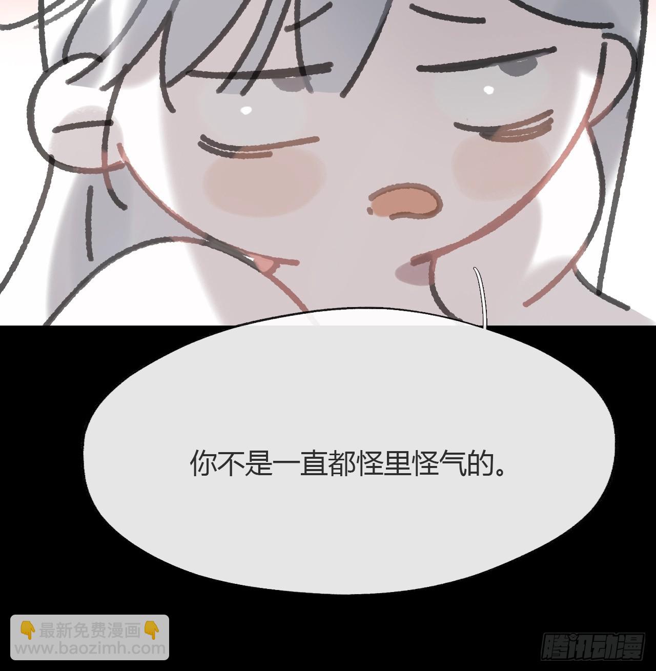 153-银烛昏罗帐-(1/2)-第170话