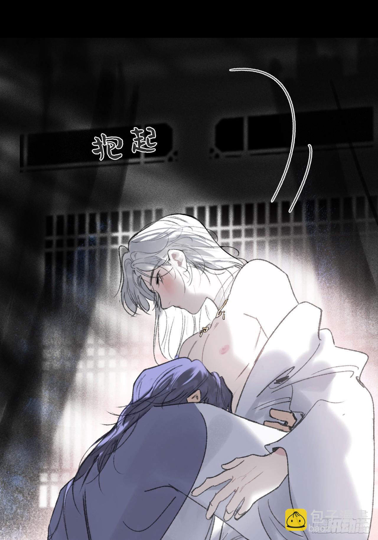 153-银烛昏罗帐-(1/2)-第170话