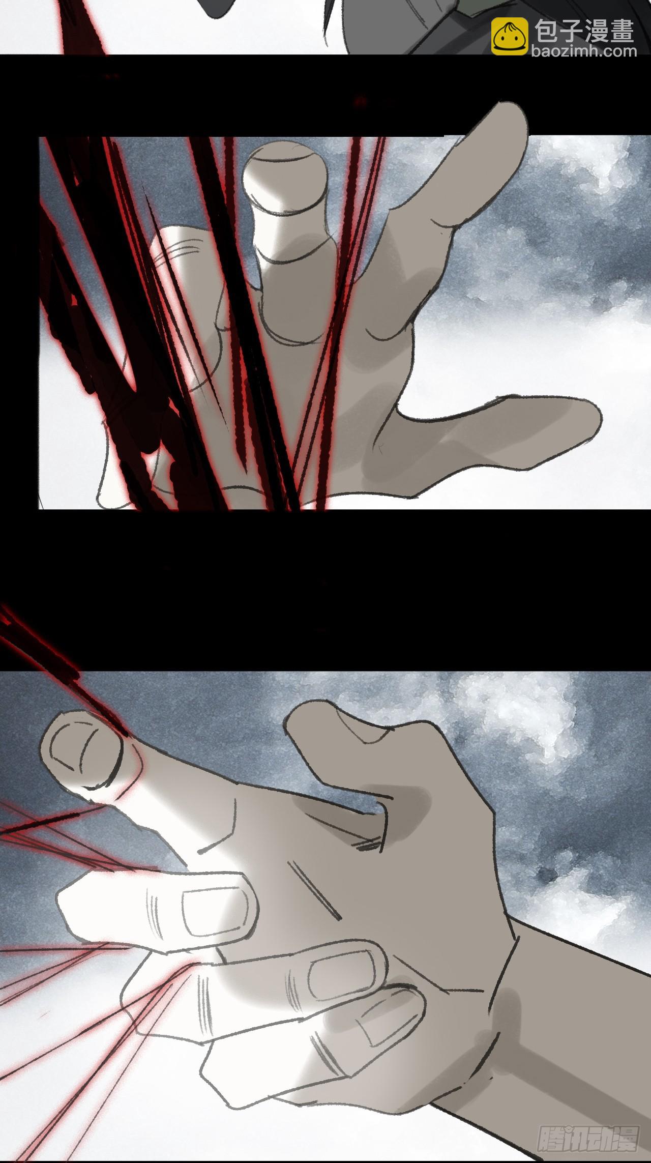 157-龙树的觉醒-(1/2)-第174话