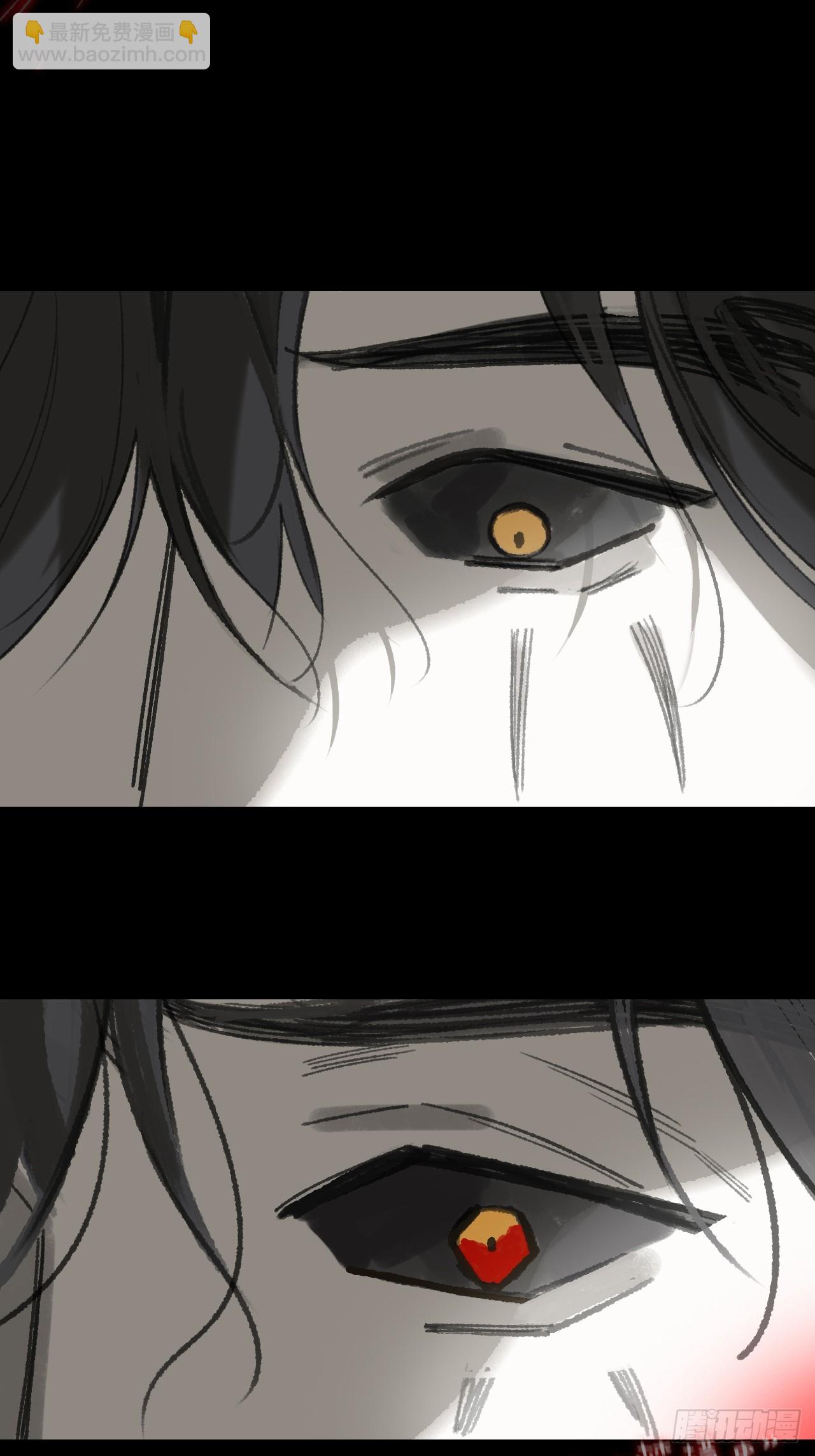 157-龙树的觉醒-(1/2)-第174话