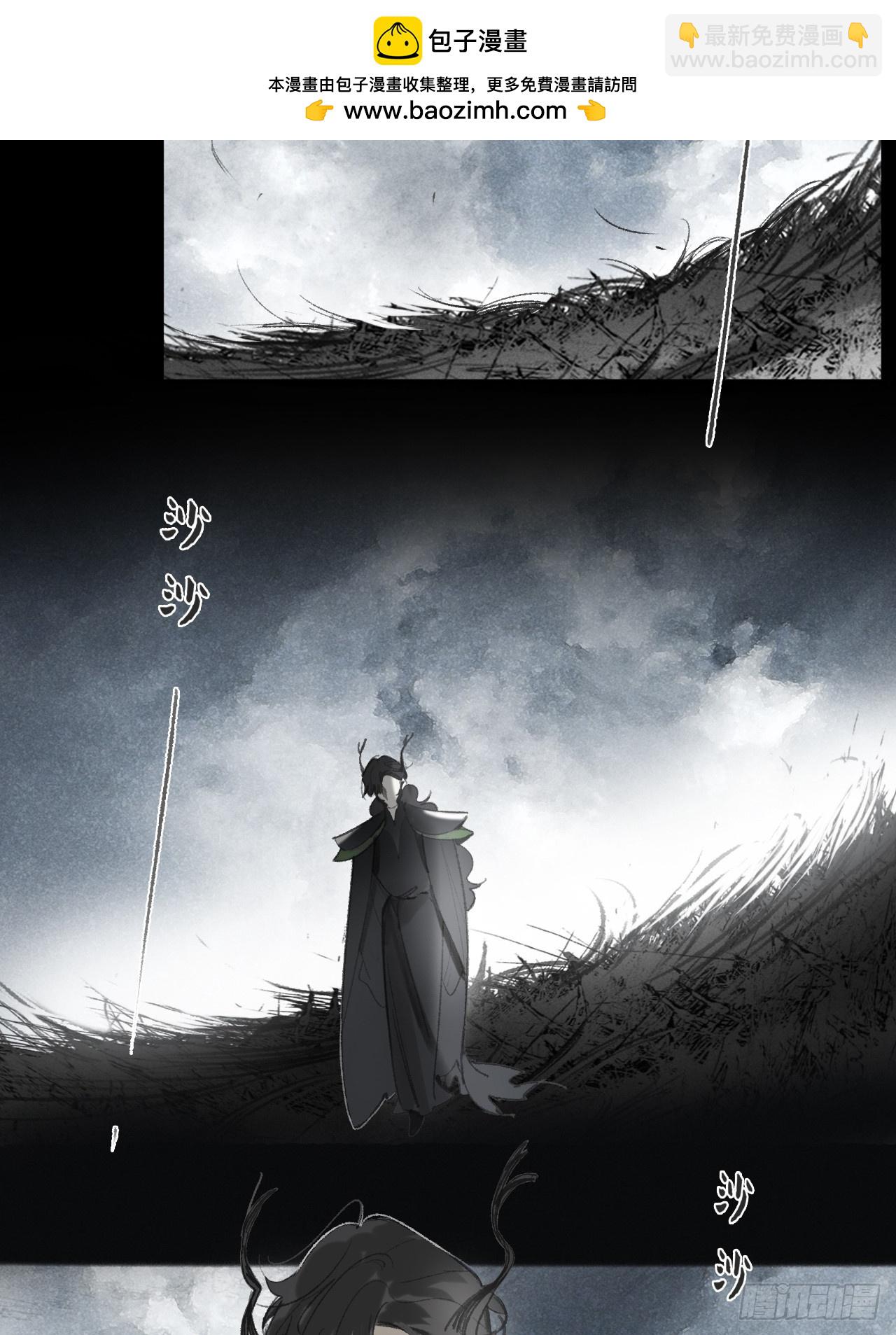 157-龙树的觉醒-(1/2)-第174话