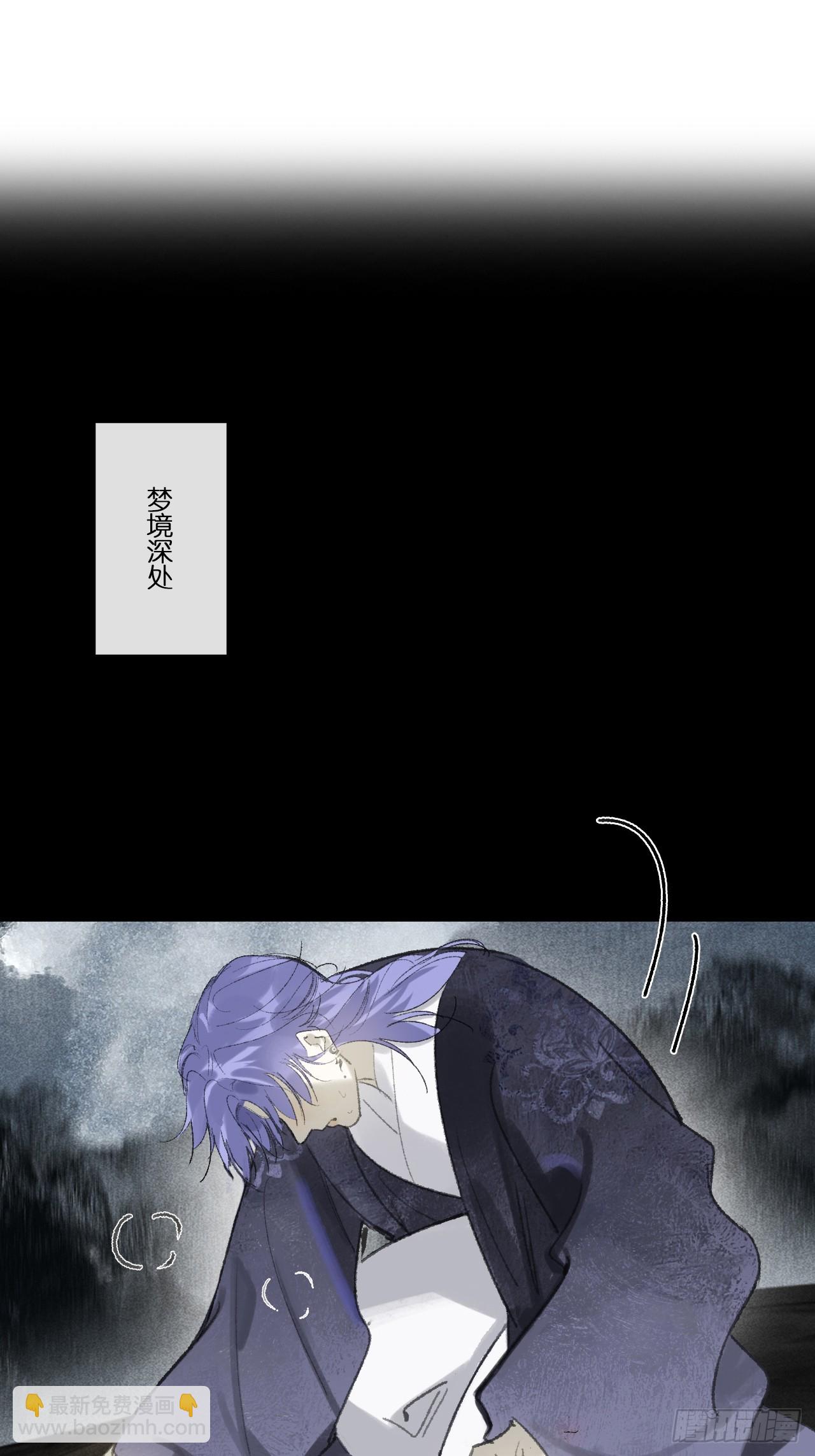 157-龙树的觉醒-(1/2)-第174话