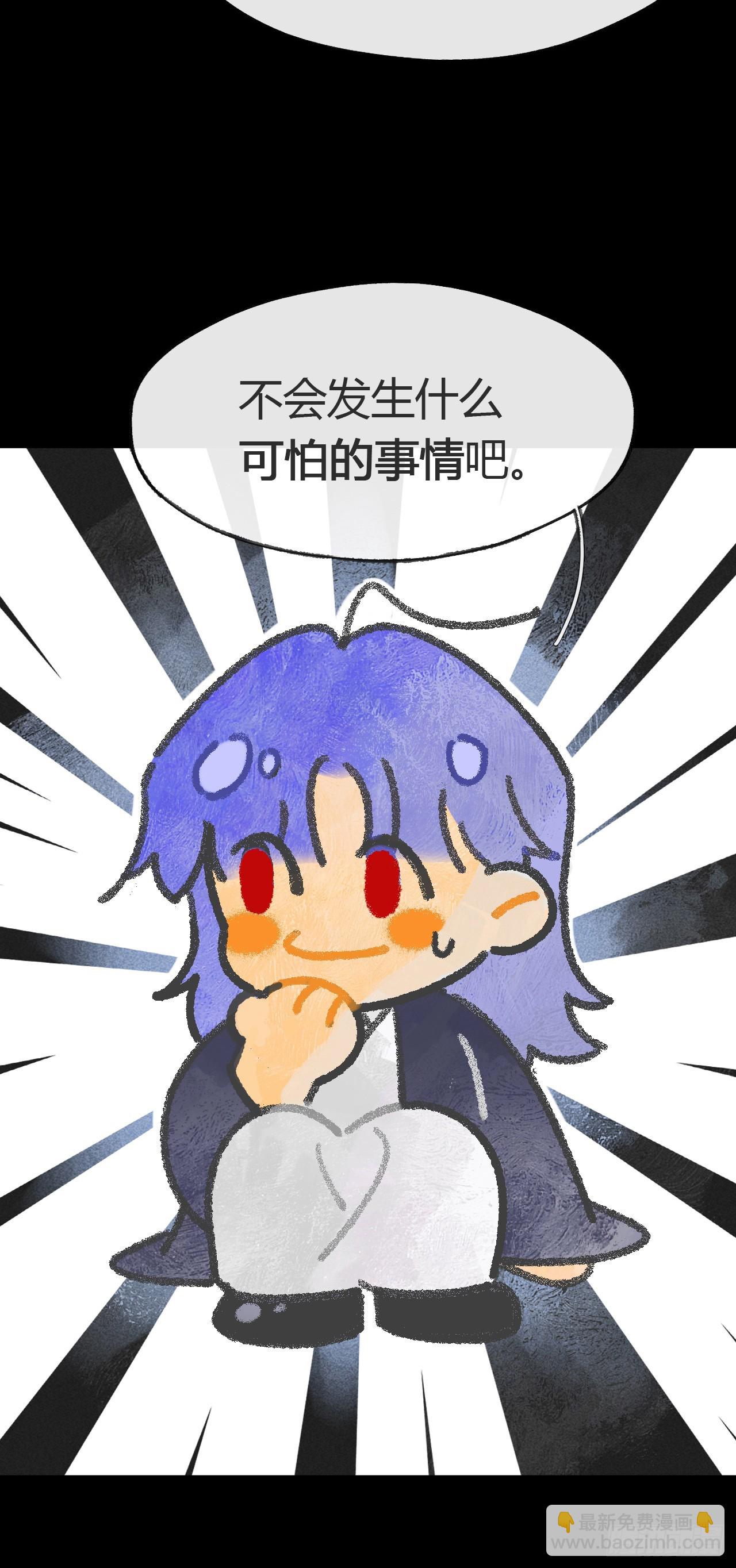 157-龙树的觉醒-(1/2)-第174话