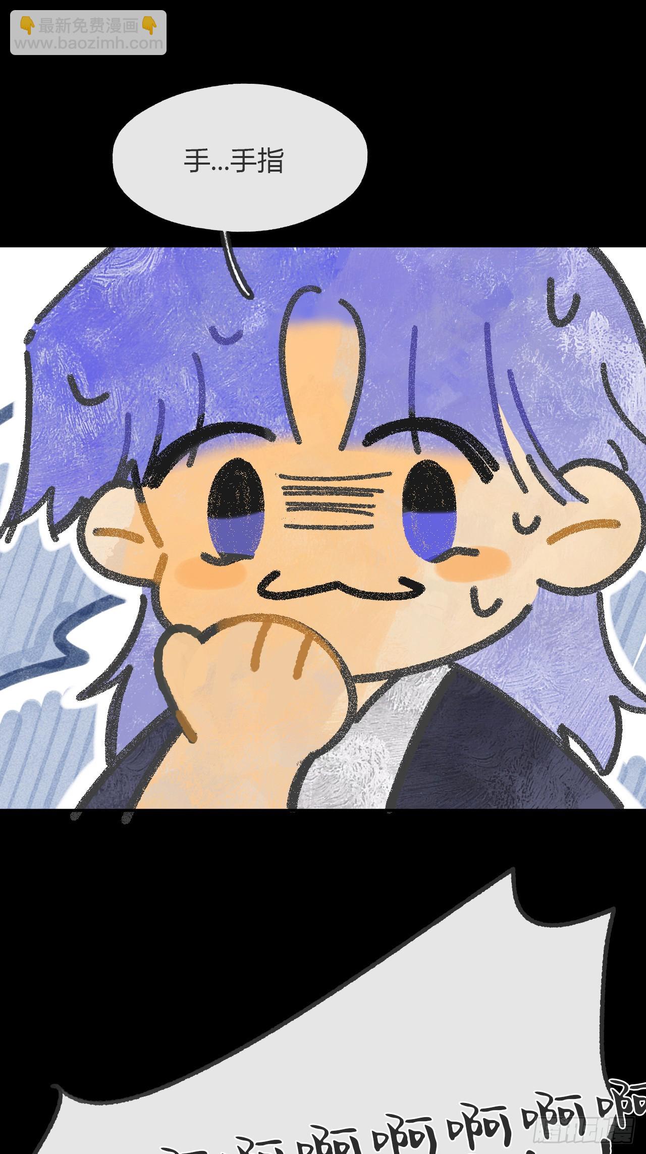 157-龙树的觉醒-(1/2)-第174话