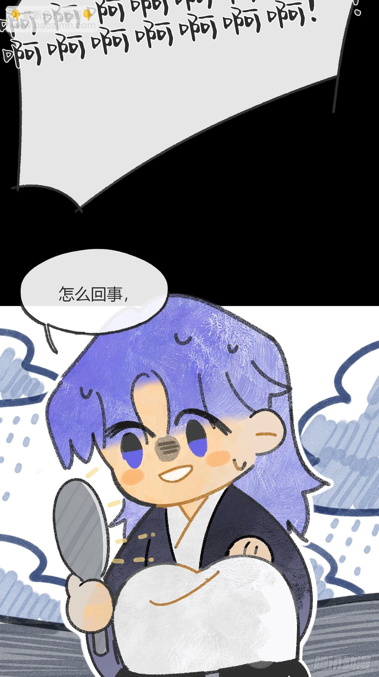 157-龙树的觉醒-(1/2)-第174话