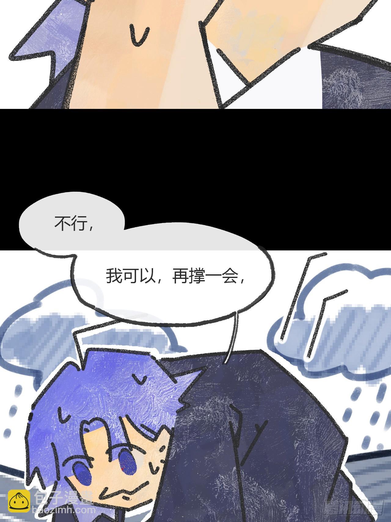 157-龙树的觉醒-(1/2)-第174话