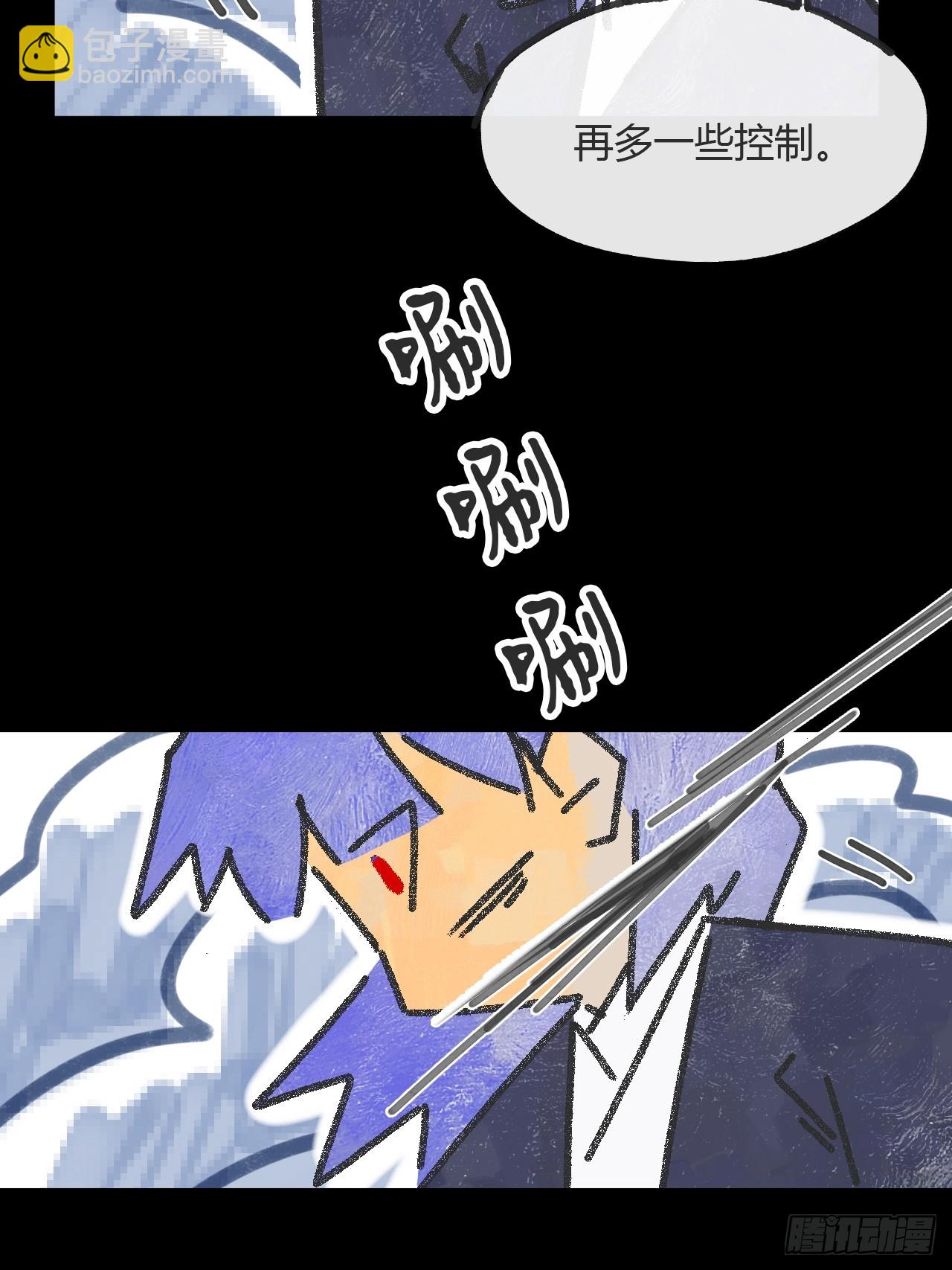 157-龙树的觉醒-(1/2)-第174话