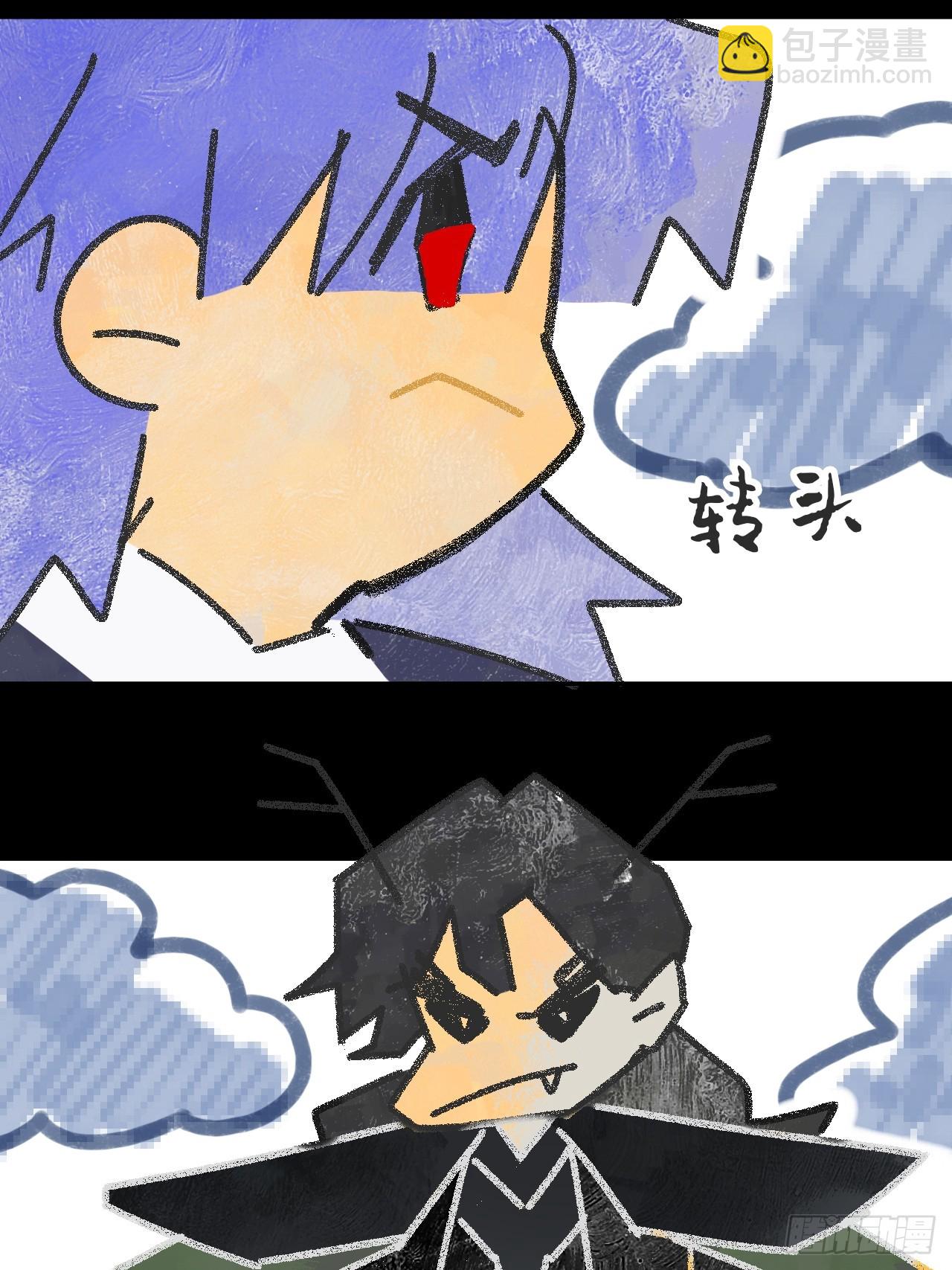 157-龙树的觉醒-(1/2)-第174话