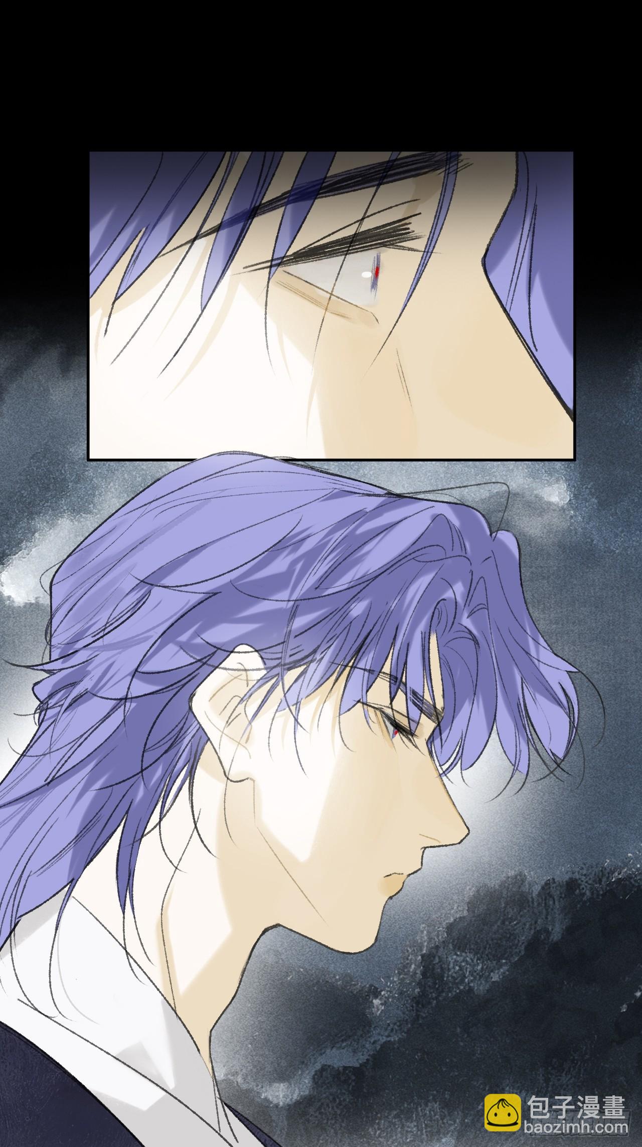 157-龙树的觉醒-(1/2)-第174话