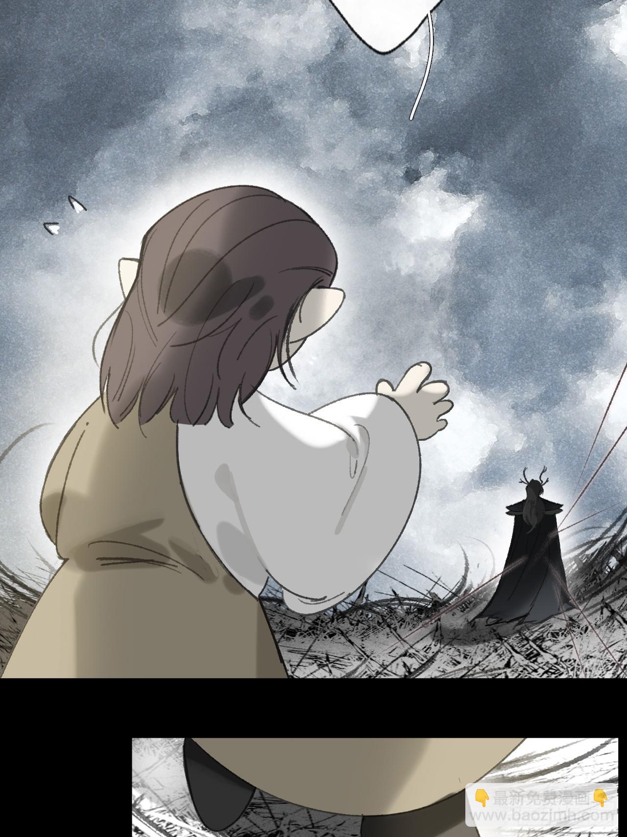 157-龙树的觉醒-(1/2)-第174话