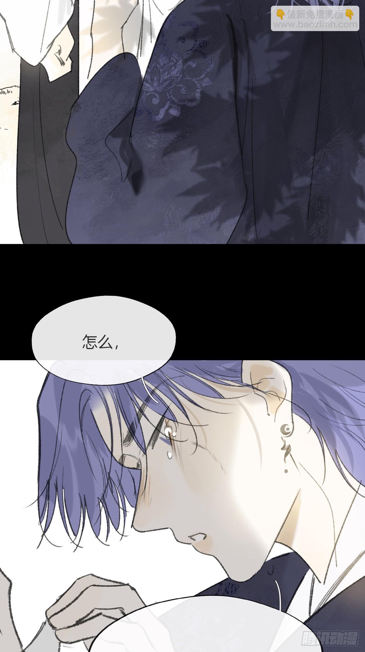 159-给我打破它！-(1/3)-第176话