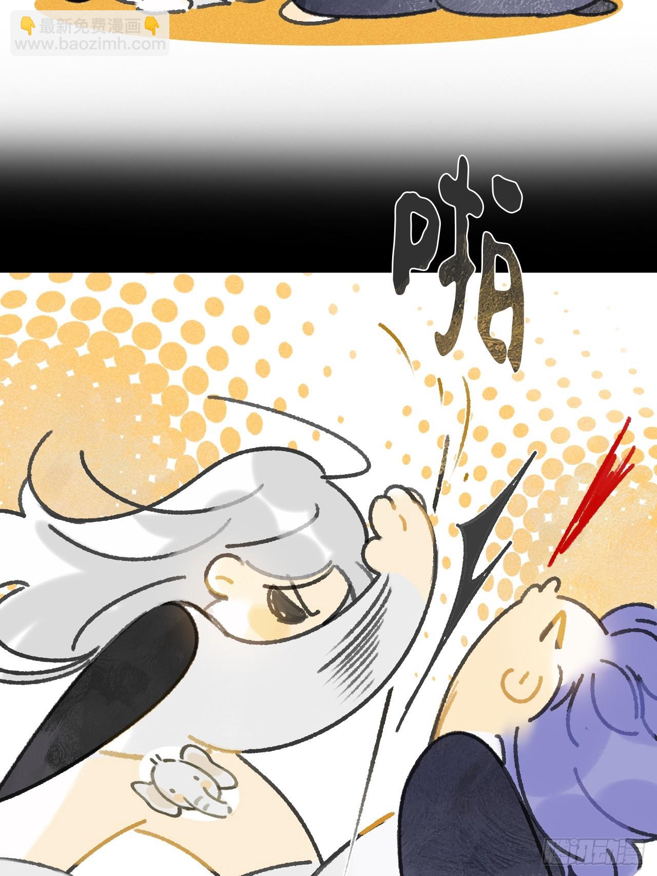 159-给我打破它！-(1/3)-第176话