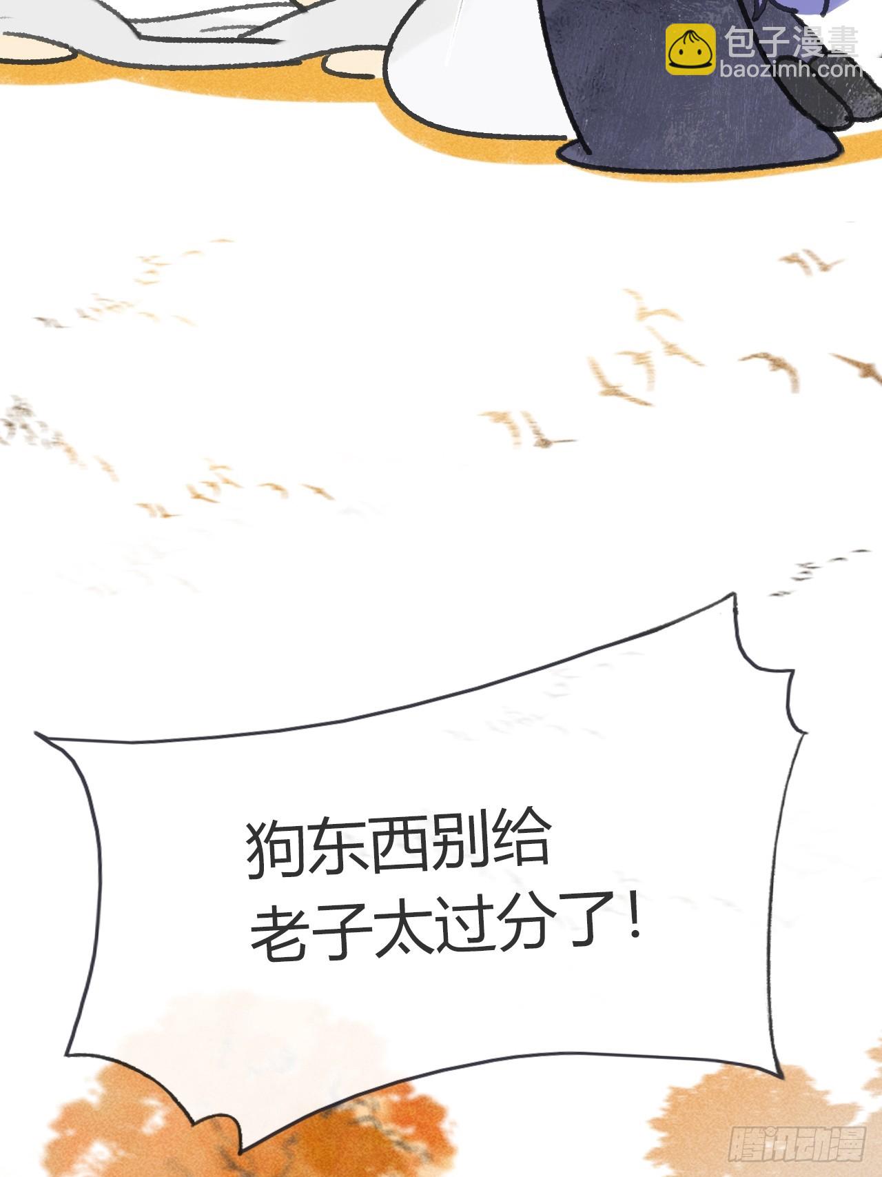 159-给我打破它！-(1/3)-第176话