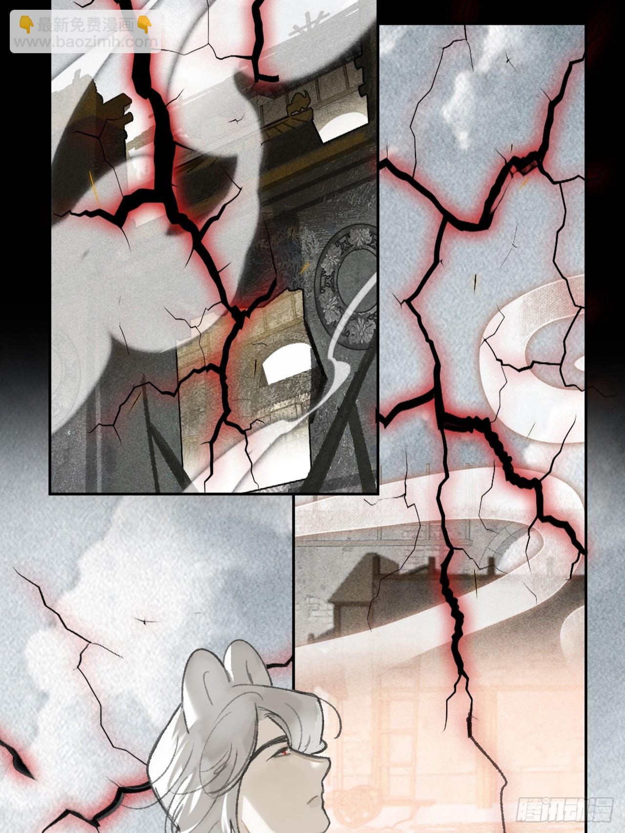 159-给我打破它！-(1/3)-第176话