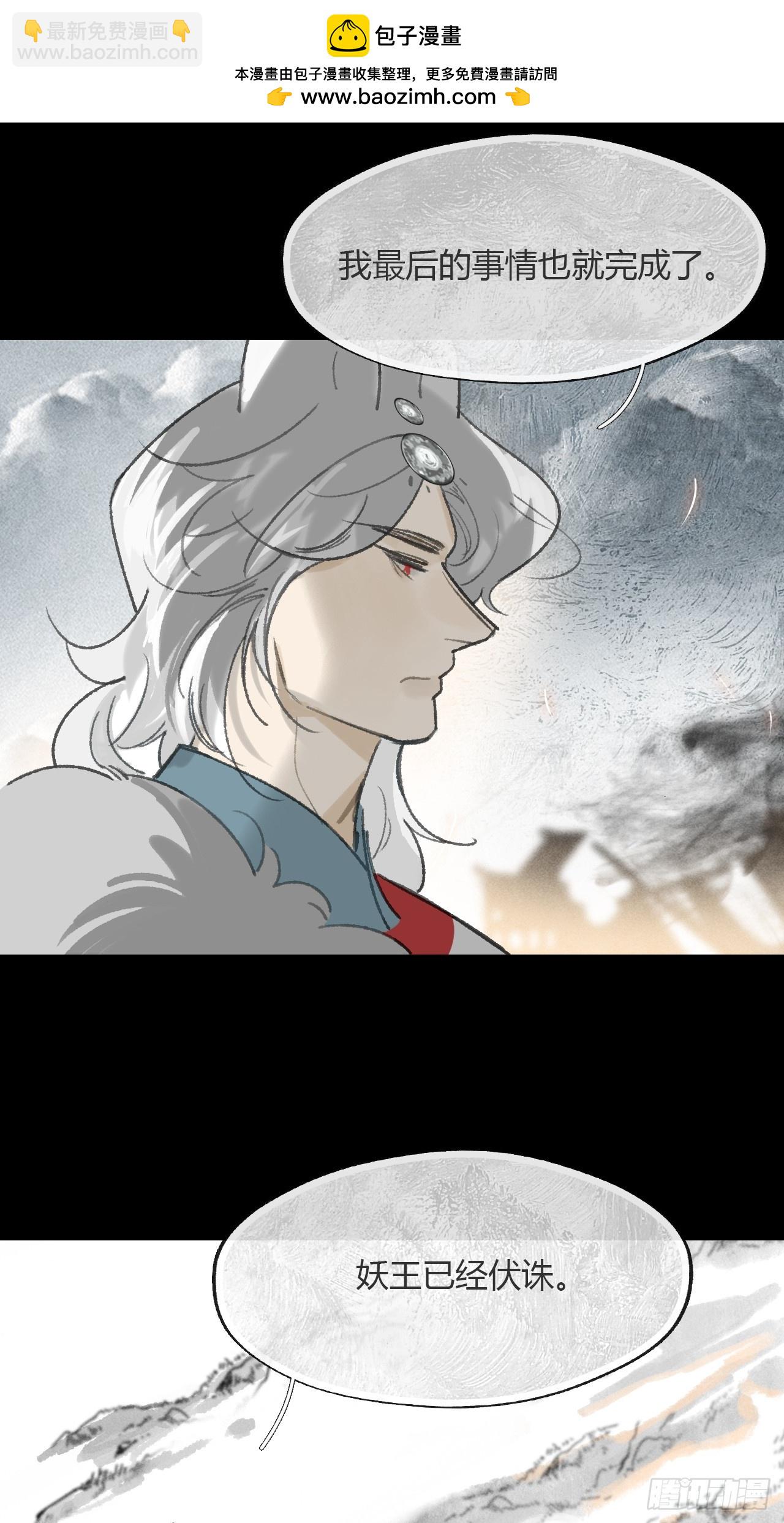 159-给我打破它！-(1/3)-第176话