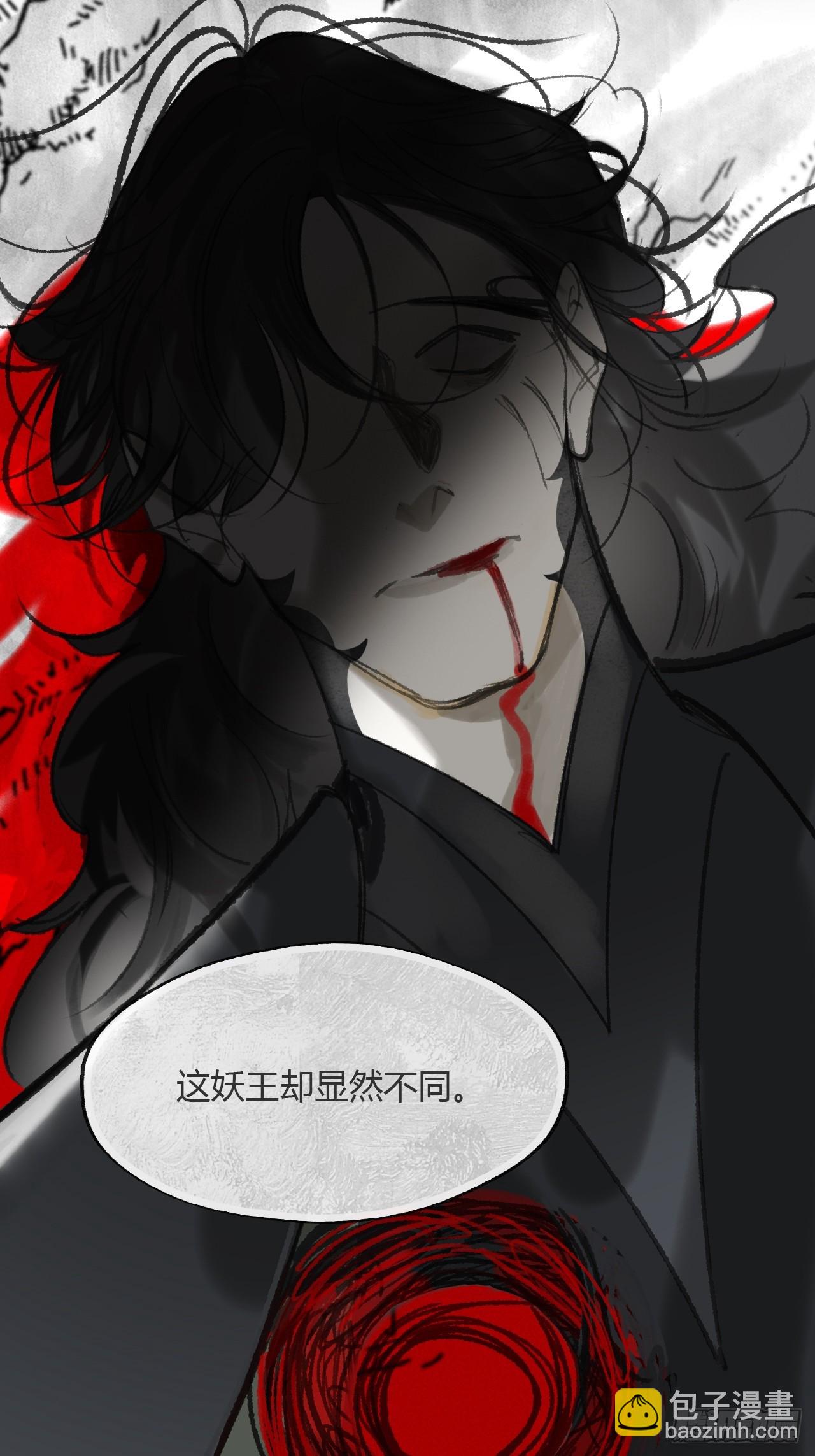 159-给我打破它！-(1/3)-第176话