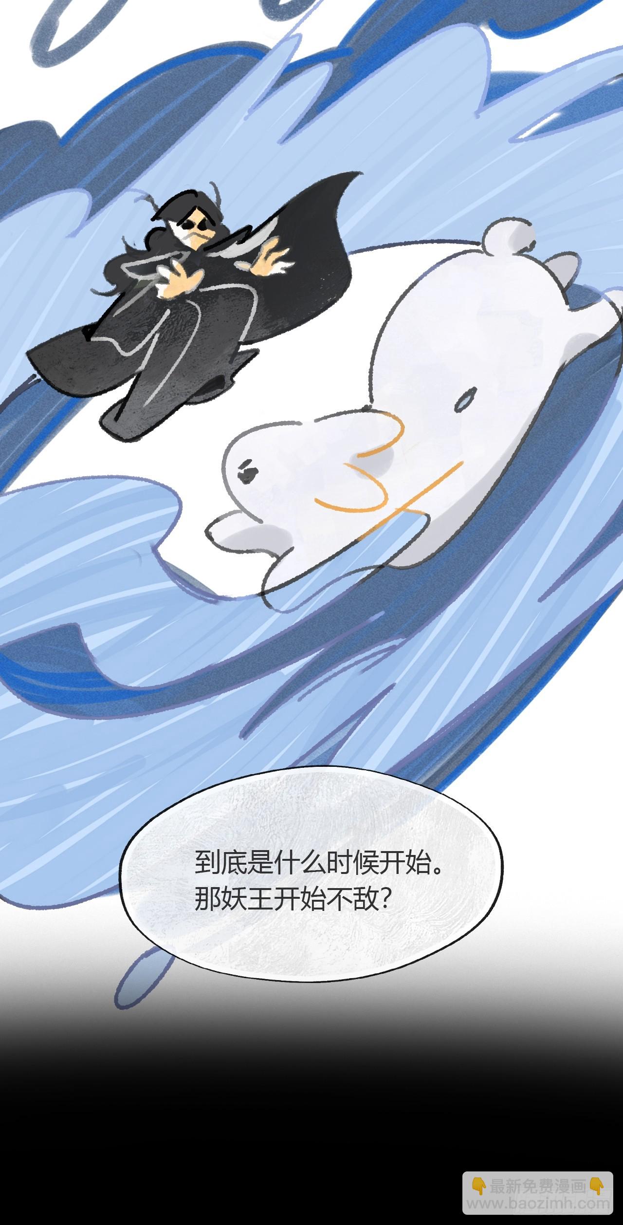 159-给我打破它！-(1/3)-第176话