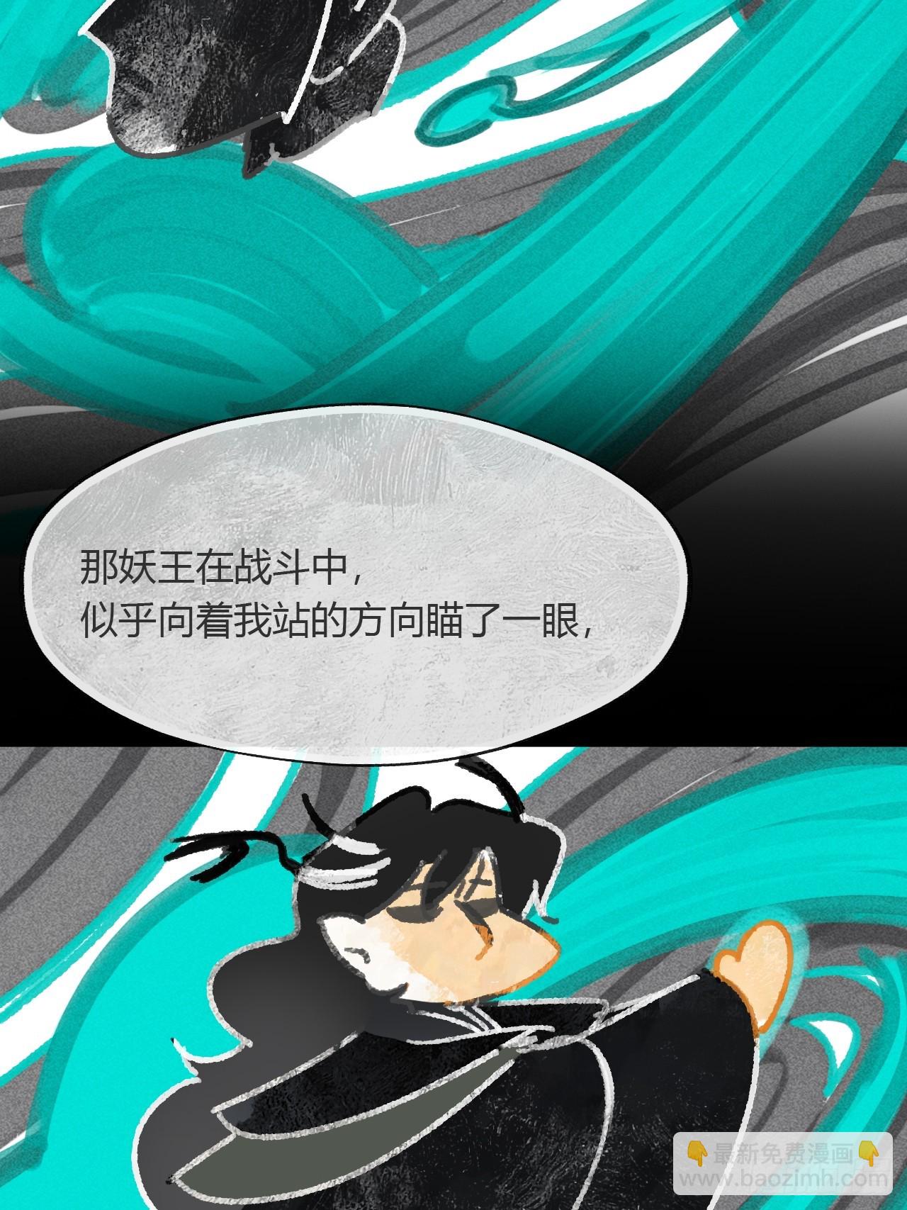 159-给我打破它！-(1/3)-第176话