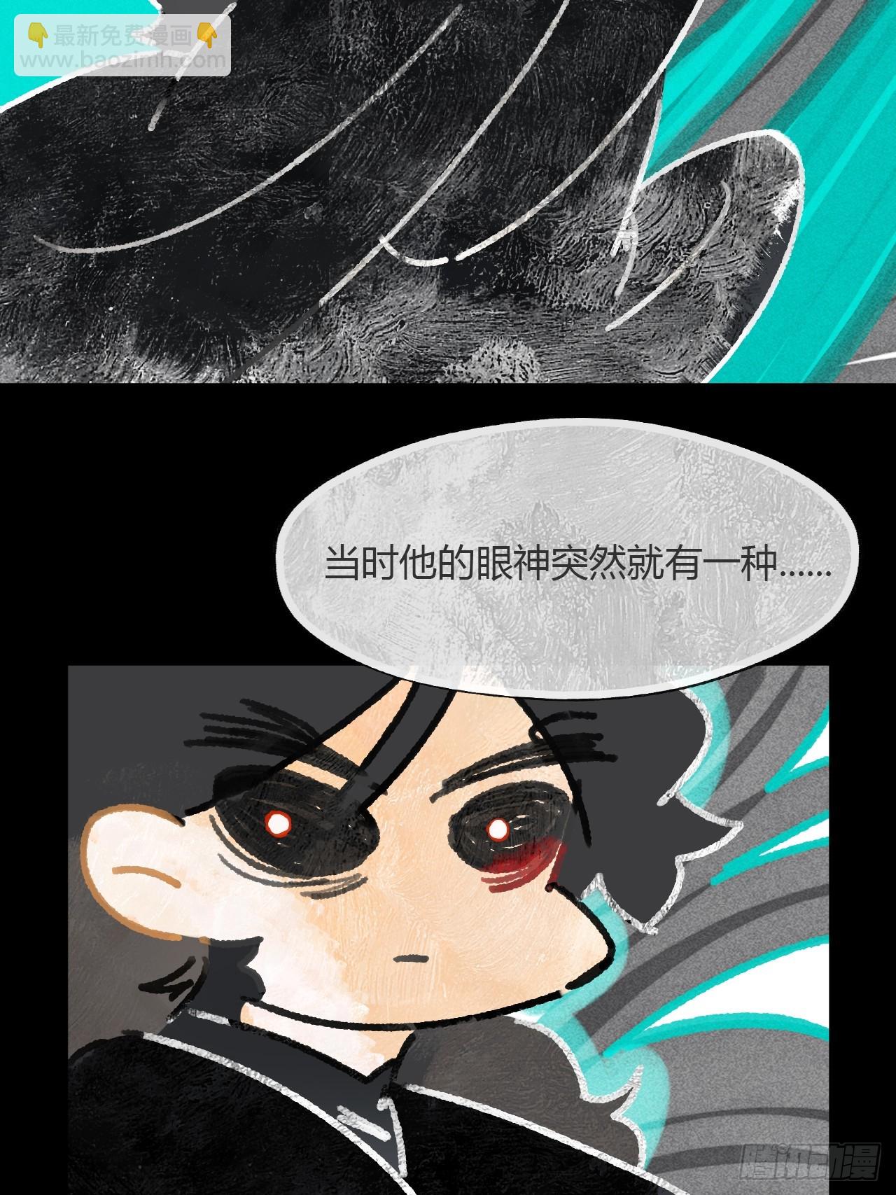 159-给我打破它！-(1/3)-第176话