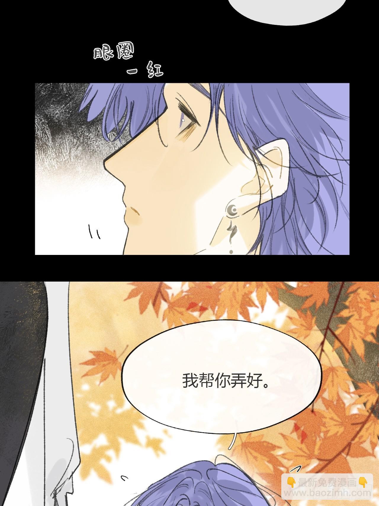 159-给我打破它！-(1/3)-第176话