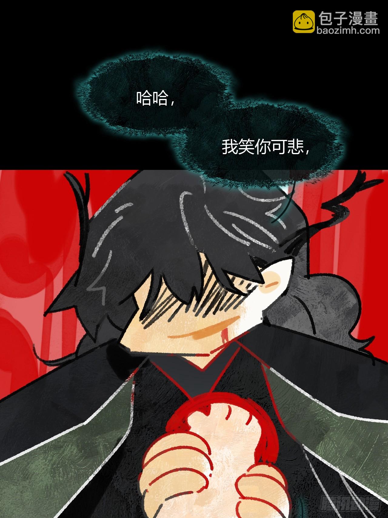 159-给我打破它！-(1/3)-第176话