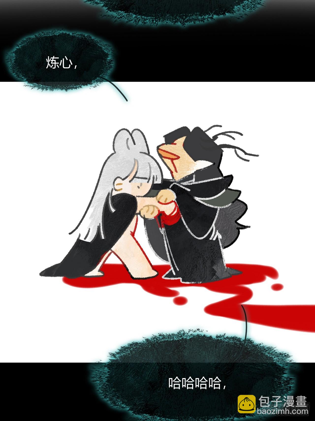 159-给我打破它！-(1/3)-第176话