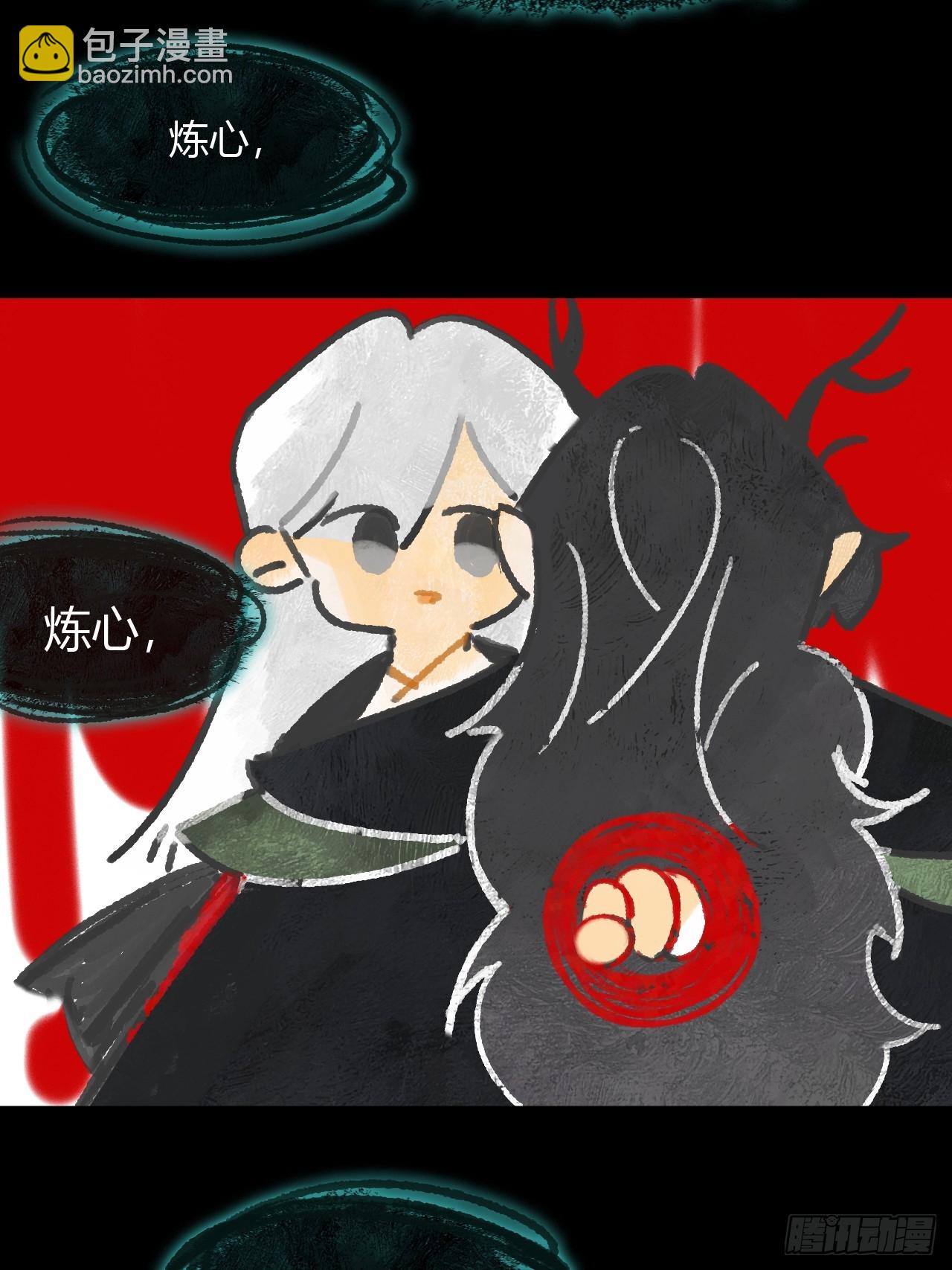 159-给我打破它！-(1/3)-第176话