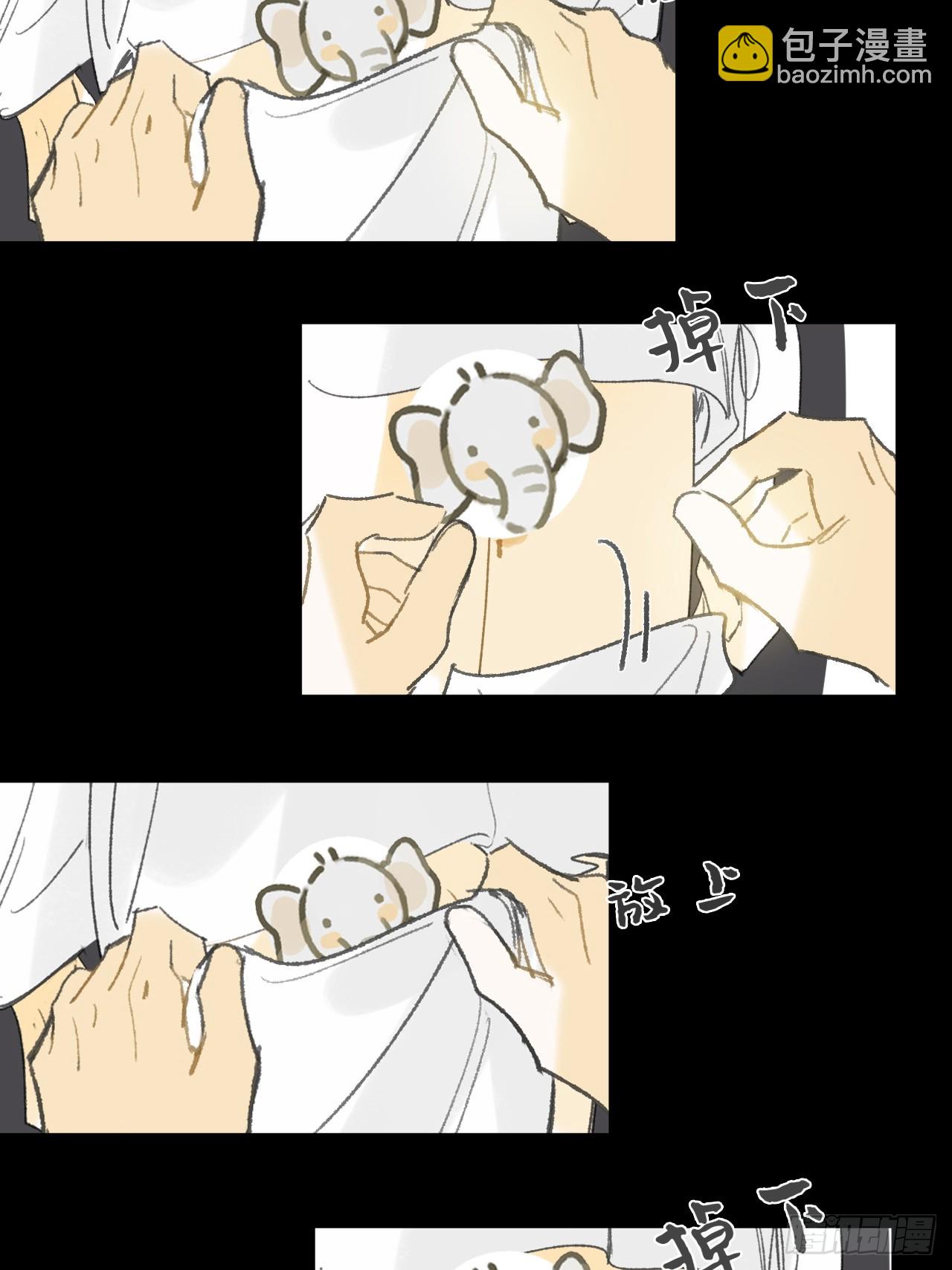 159-给我打破它！-(1/3)-第176话