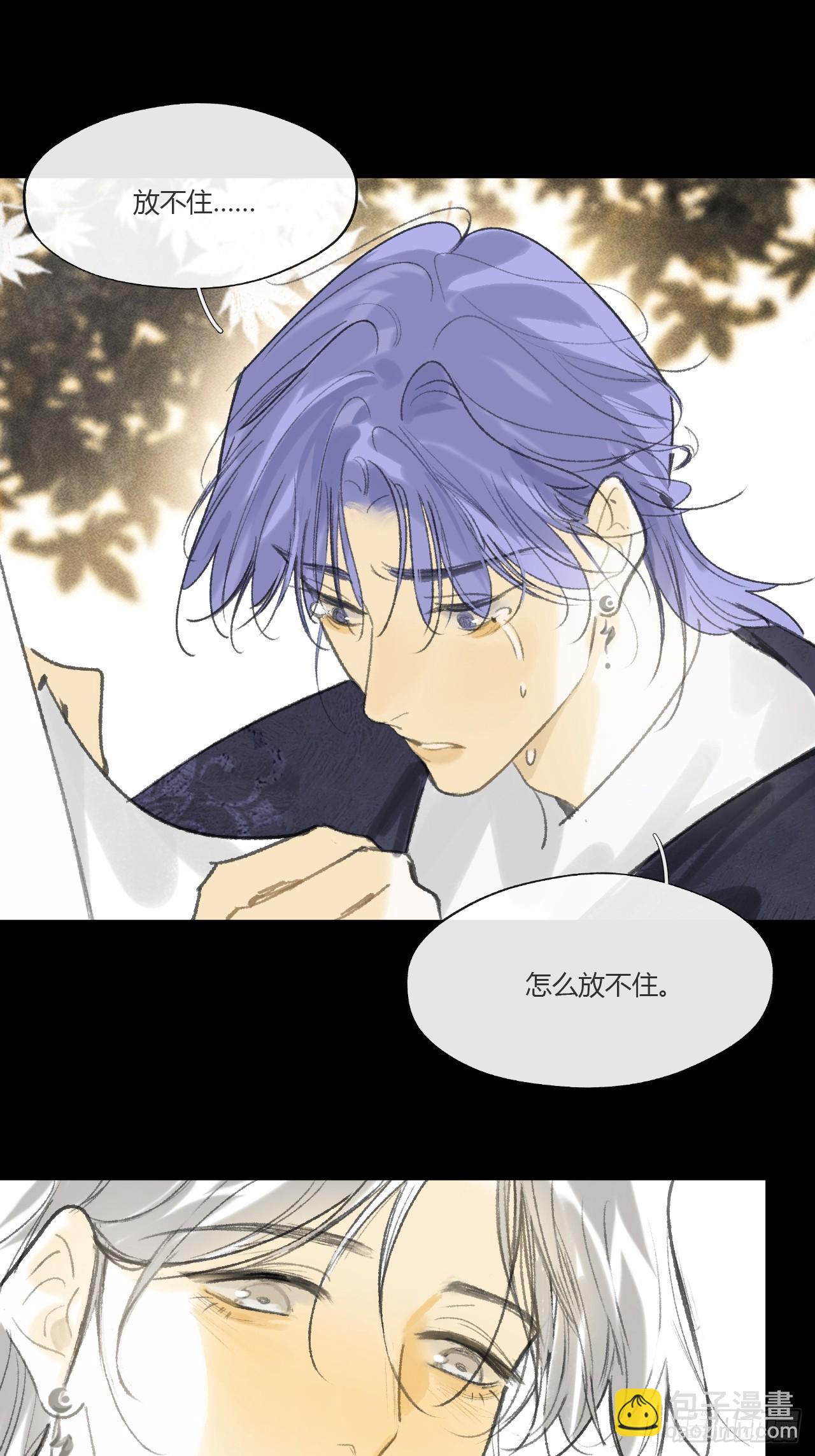 159-给我打破它！-(1/3)-第176话