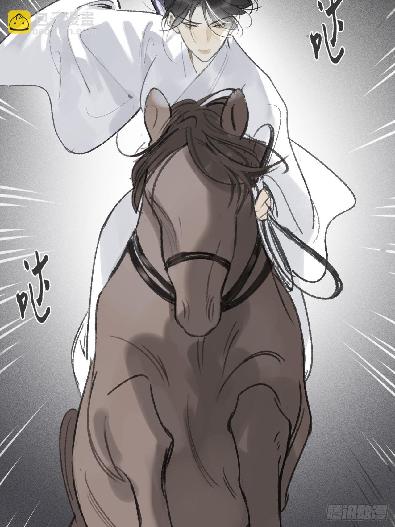 161-风雪仍未停-(1/2)-第178话