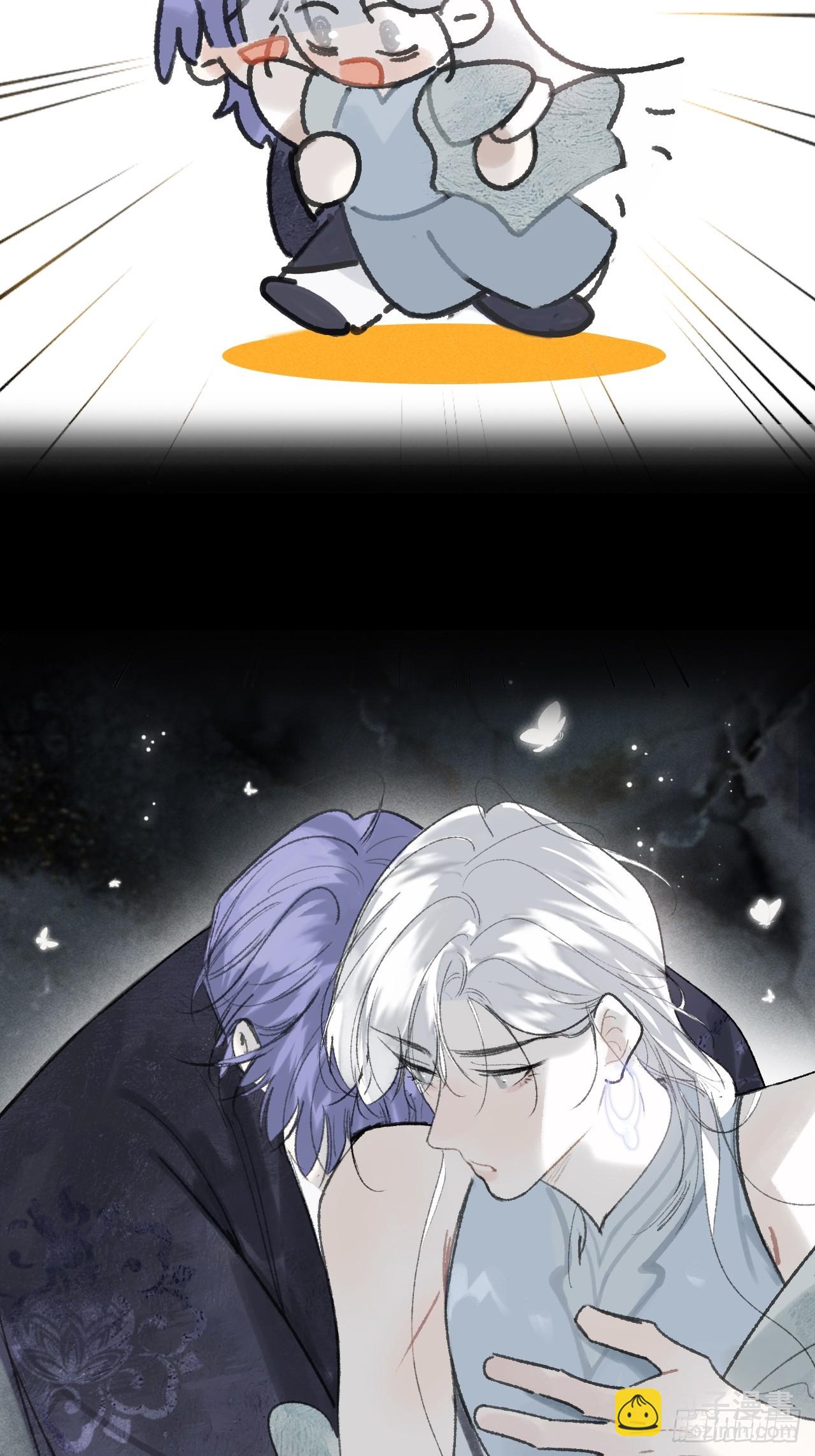 163-去大荒的方式-(1/2)-第180话