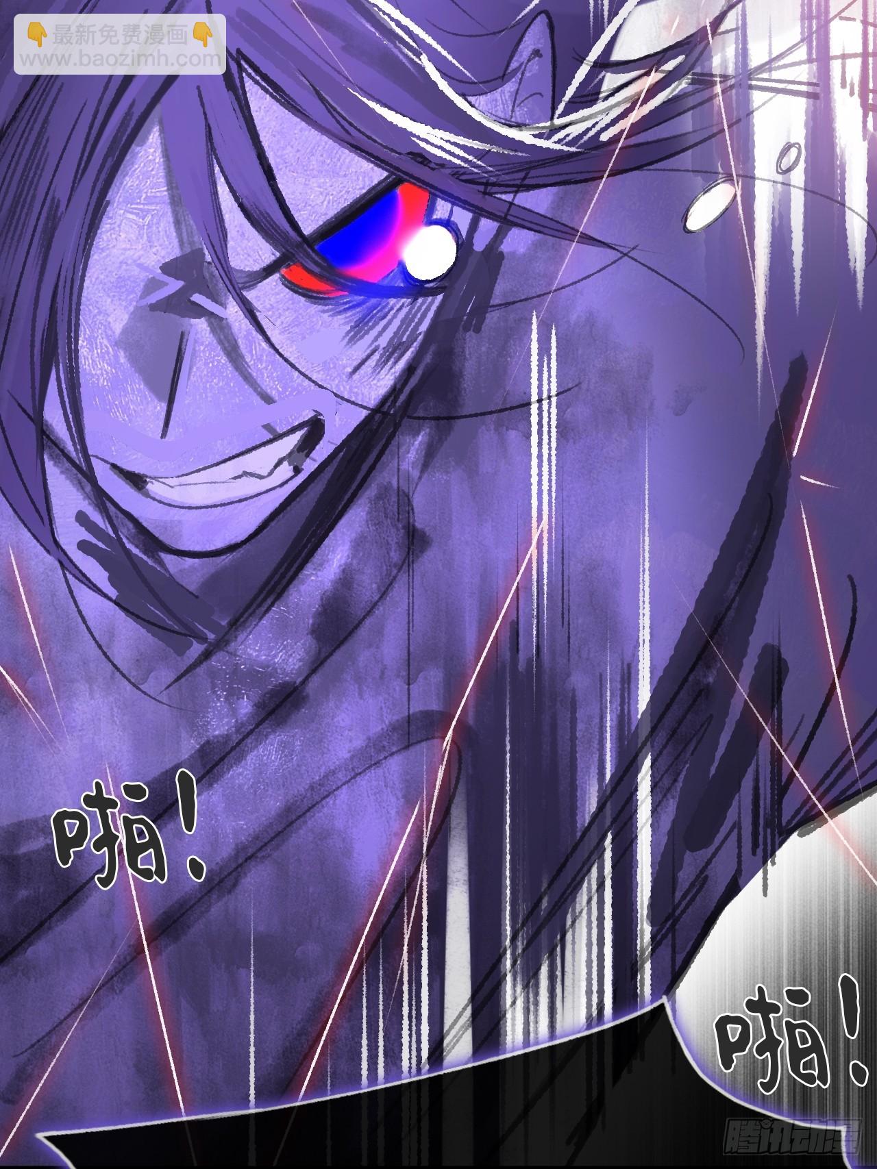 165-终战的开端&middot;下-(1/3)-第182话