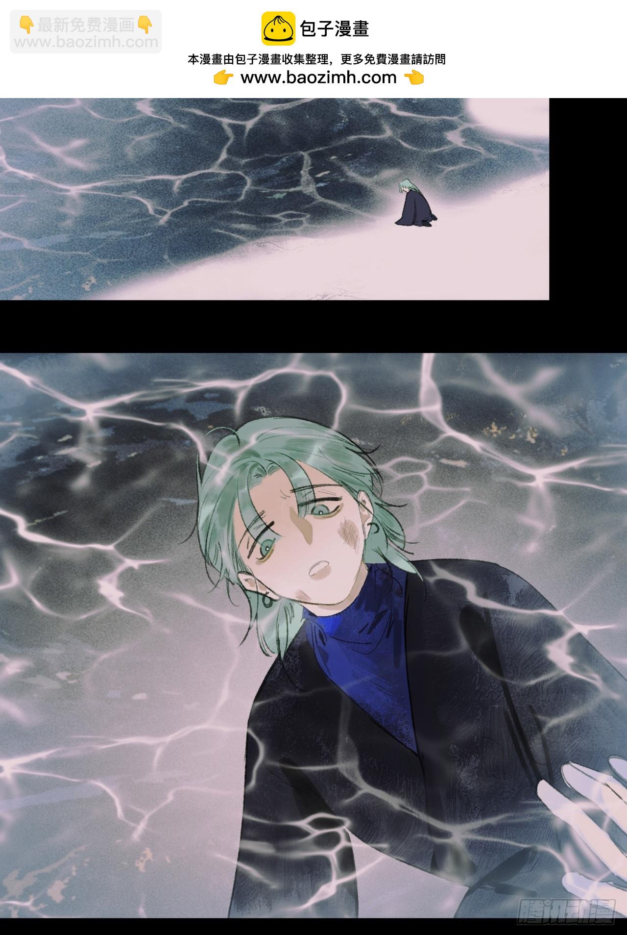 165-终战的开端&middot;下-(1/3)-第182话