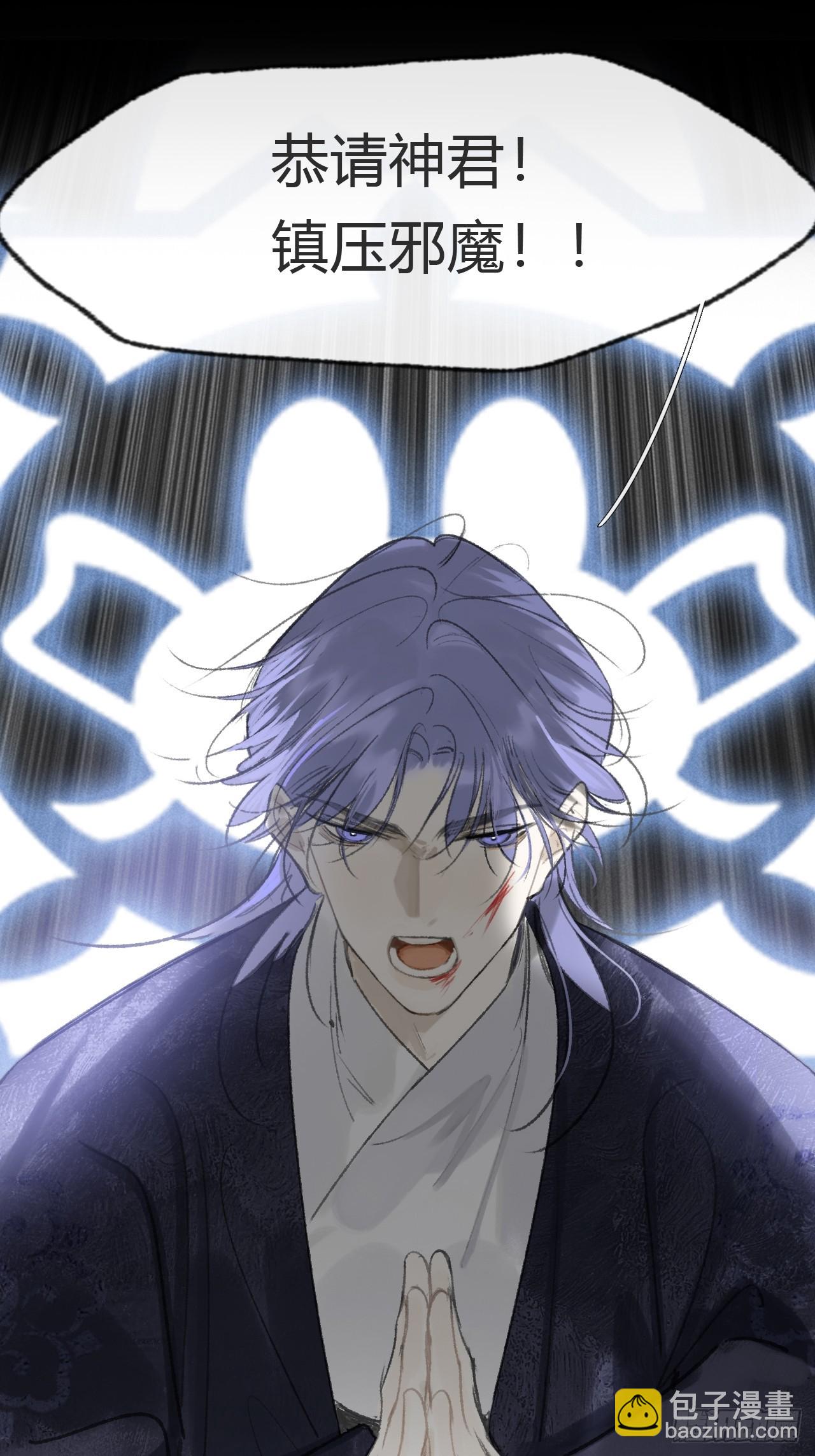 165-终战的开端&middot;下-(1/3)-第182话