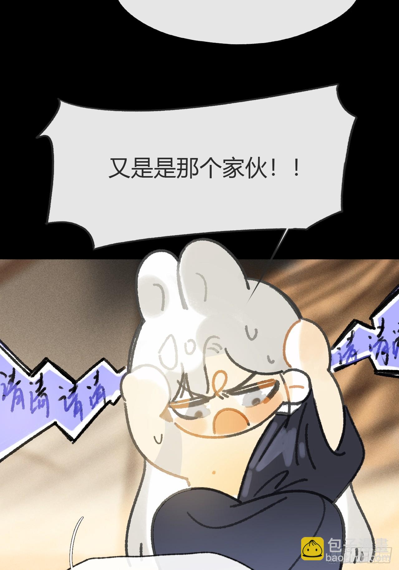 165-终战的开端&middot;下-(1/3)-第182话