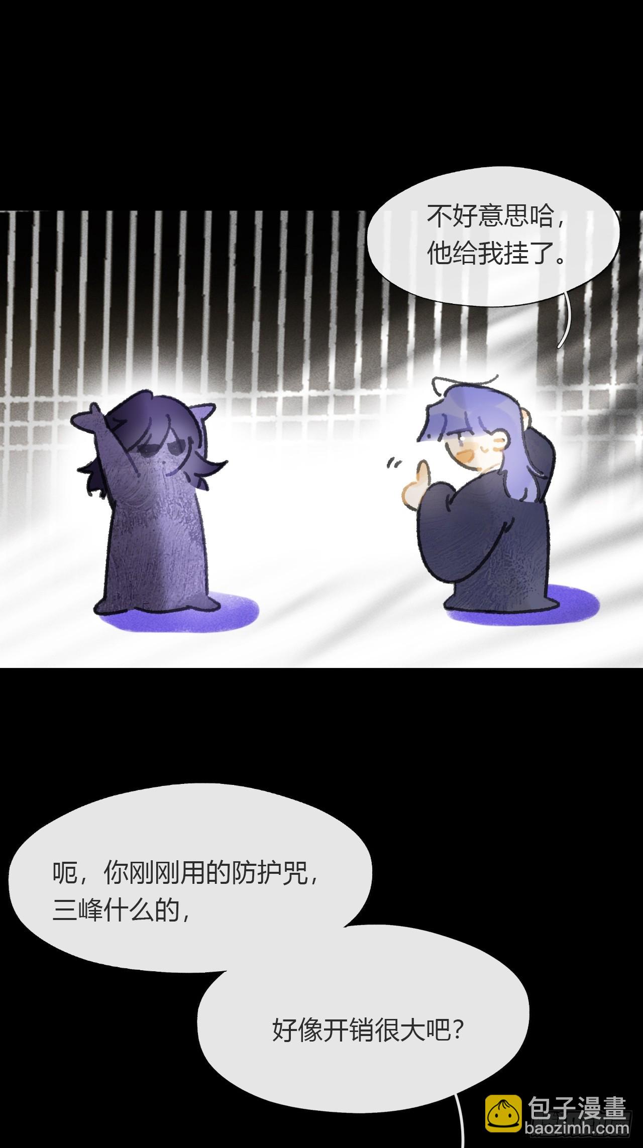 165-终战的开端&middot;下-(1/3)-第182话